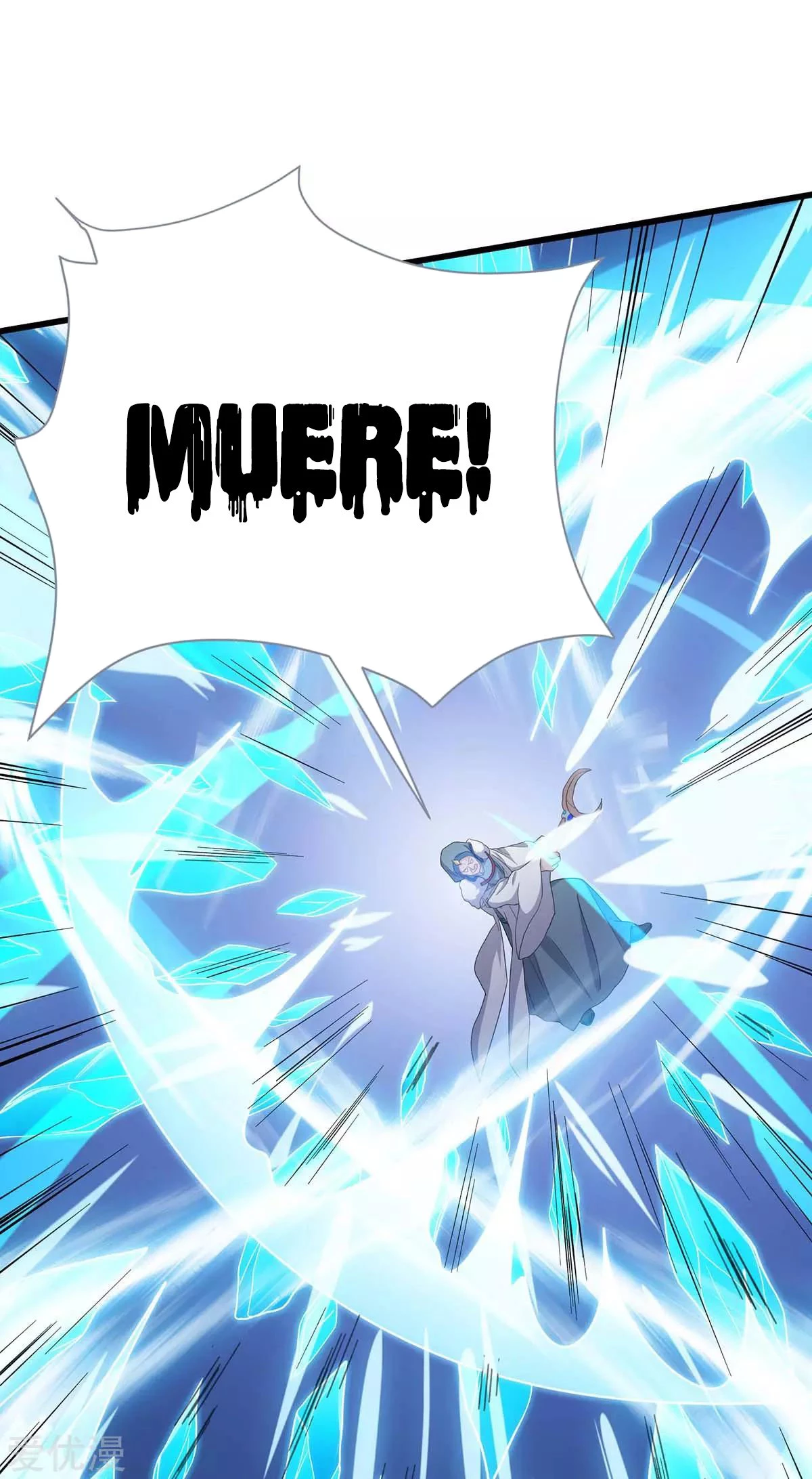 Subiendo de nivel fuerte capítulo 179, página 2