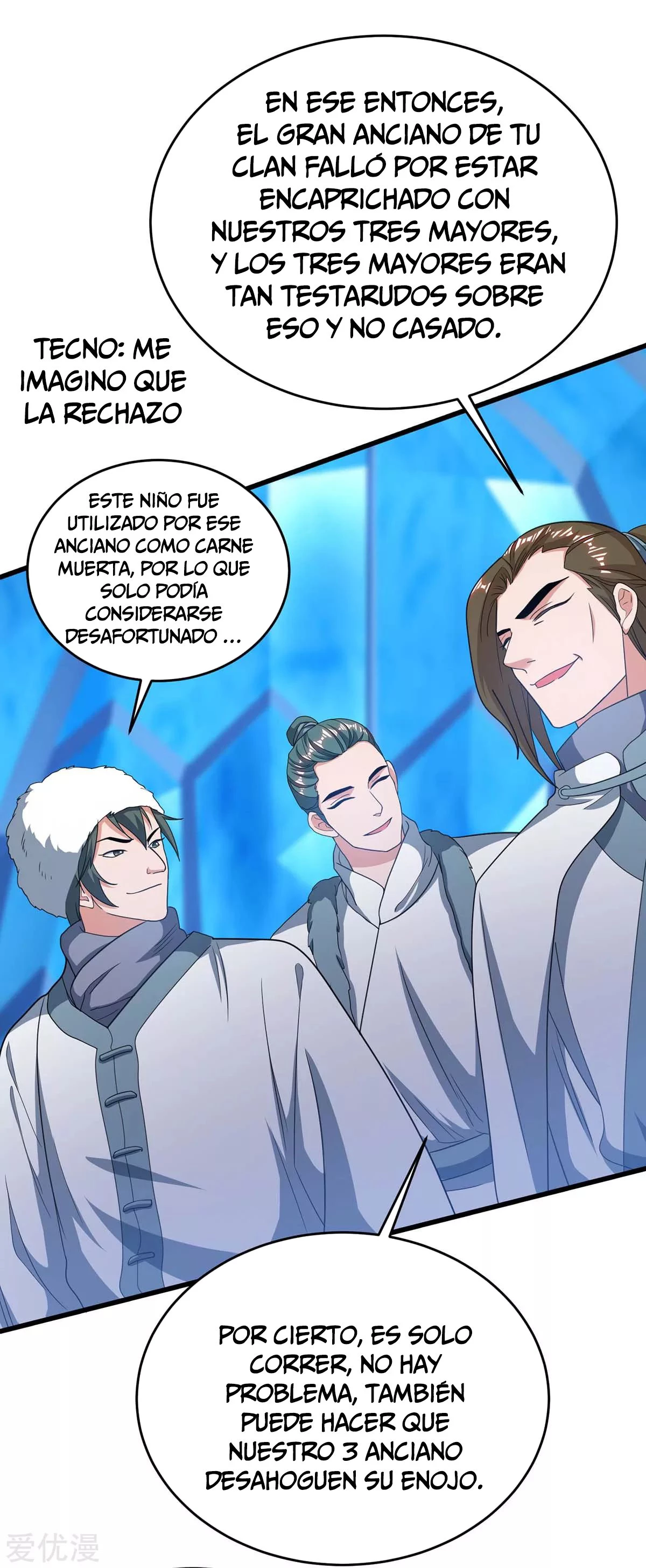 Subiendo de nivel fuerte capítulo 179, página 5