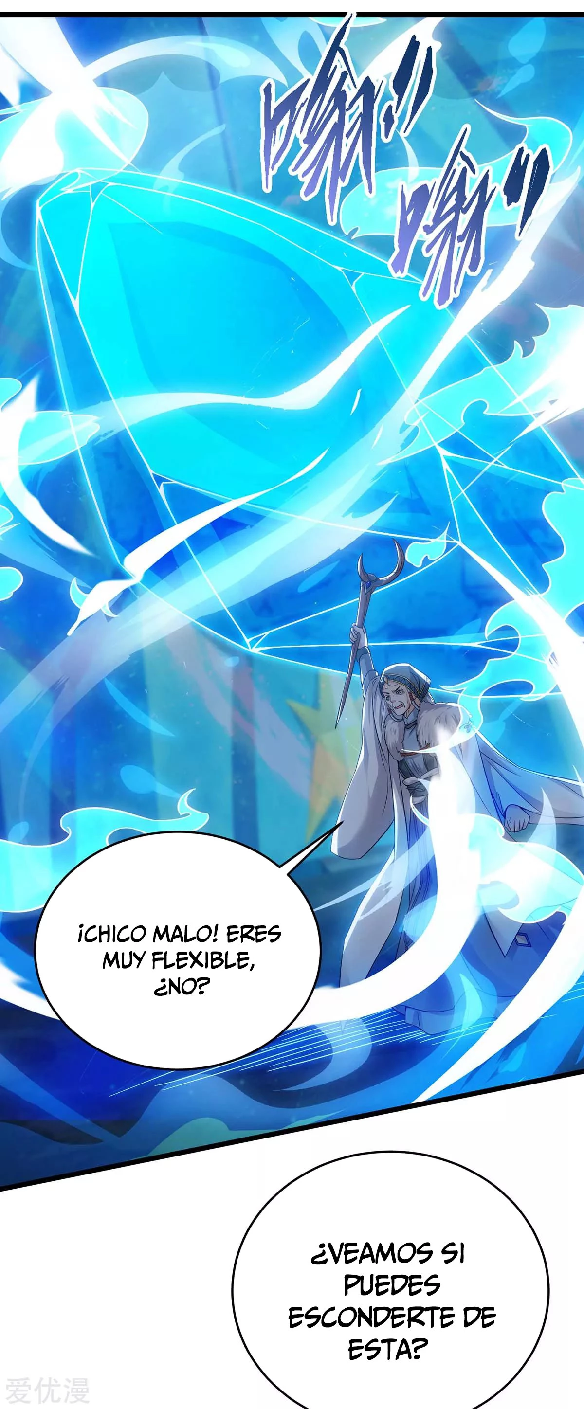 Subiendo de nivel fuerte capítulo 179, página 7