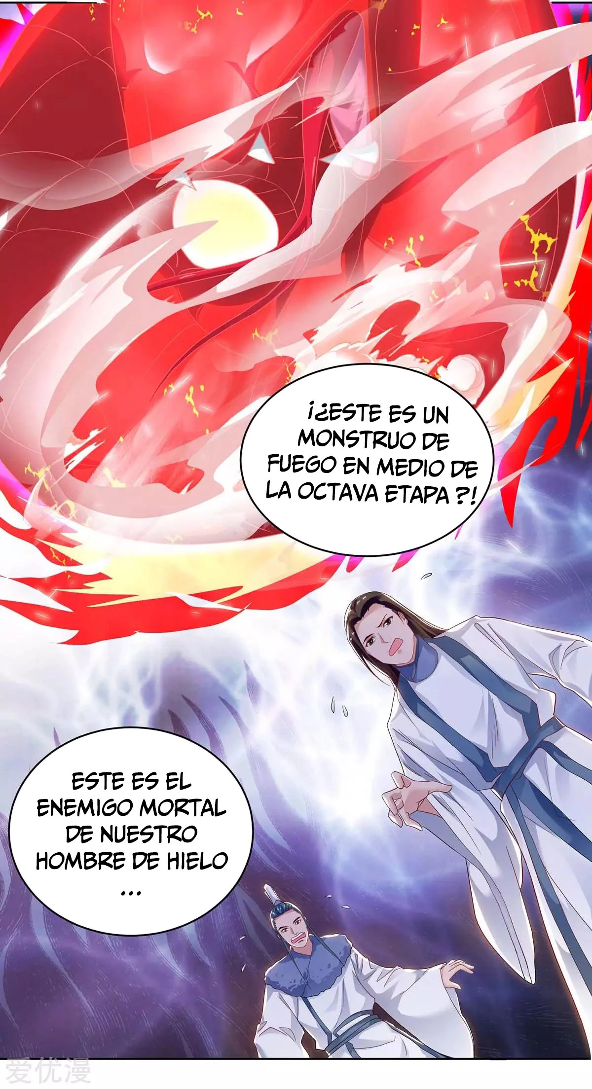 Subiendo de nivel fuerte capítulo 179, página 22