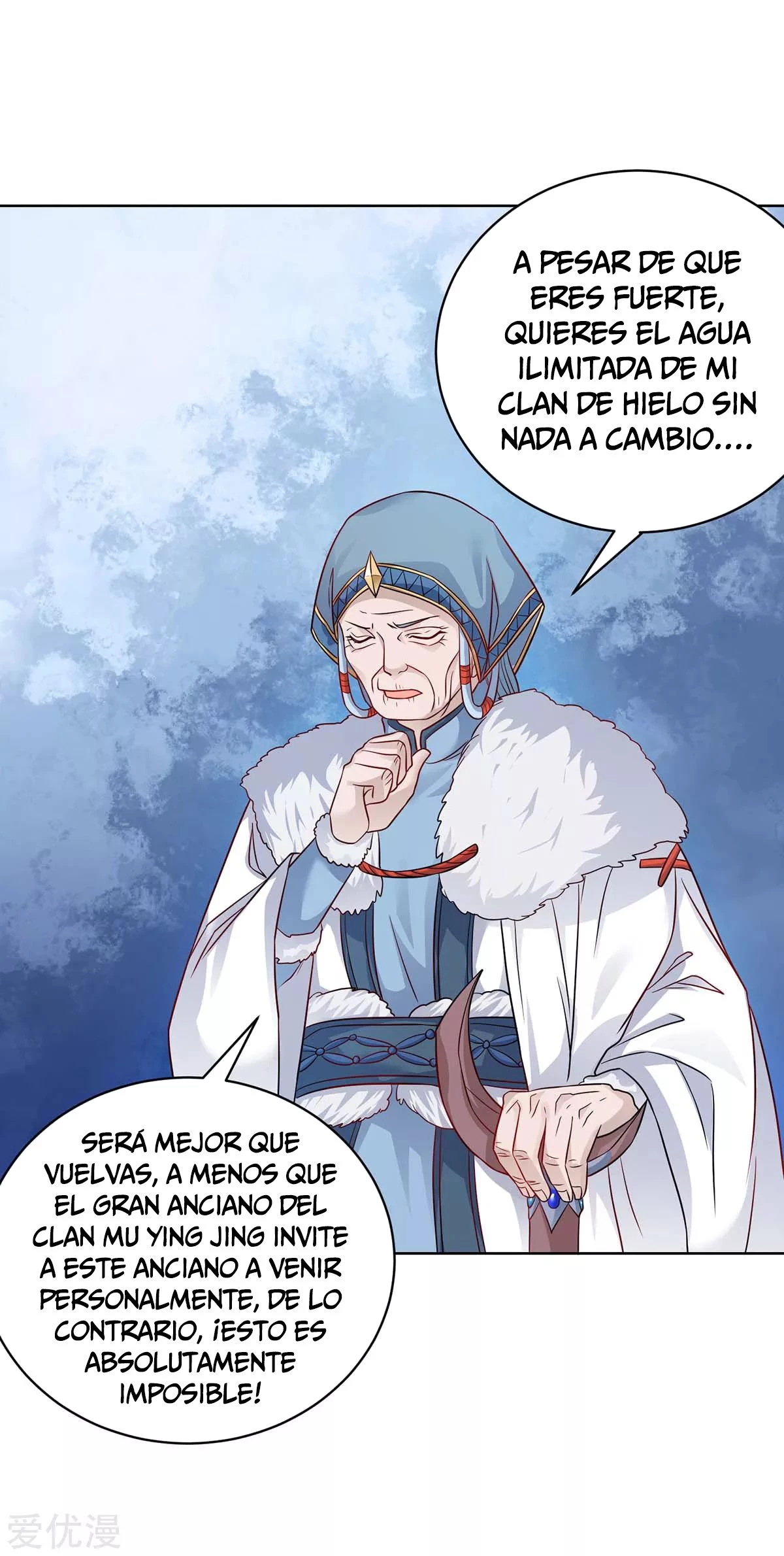 Subiendo de nivel fuerte capítulo 179, página 26