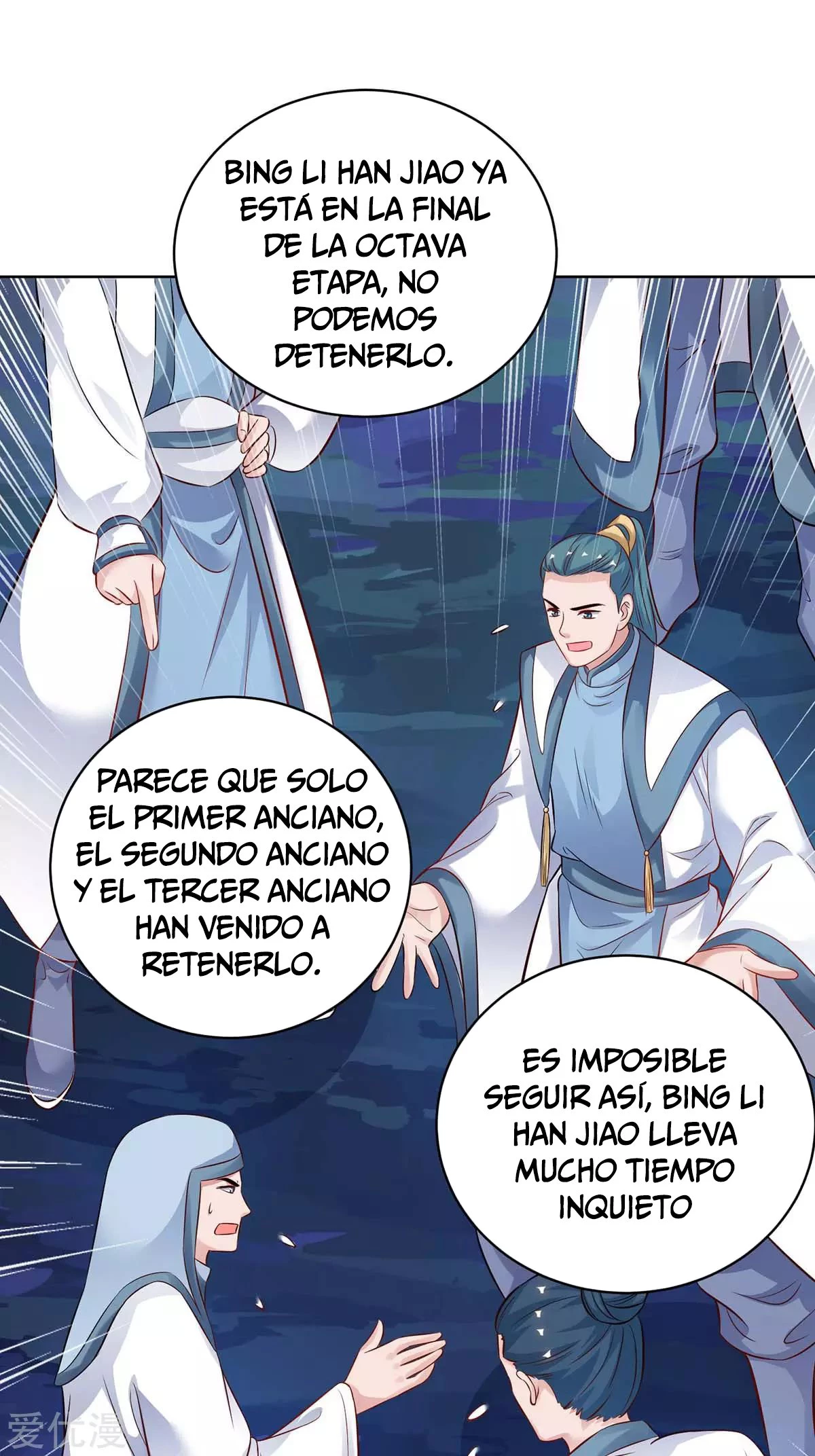 Subiendo de nivel fuerte capítulo 179, página 32