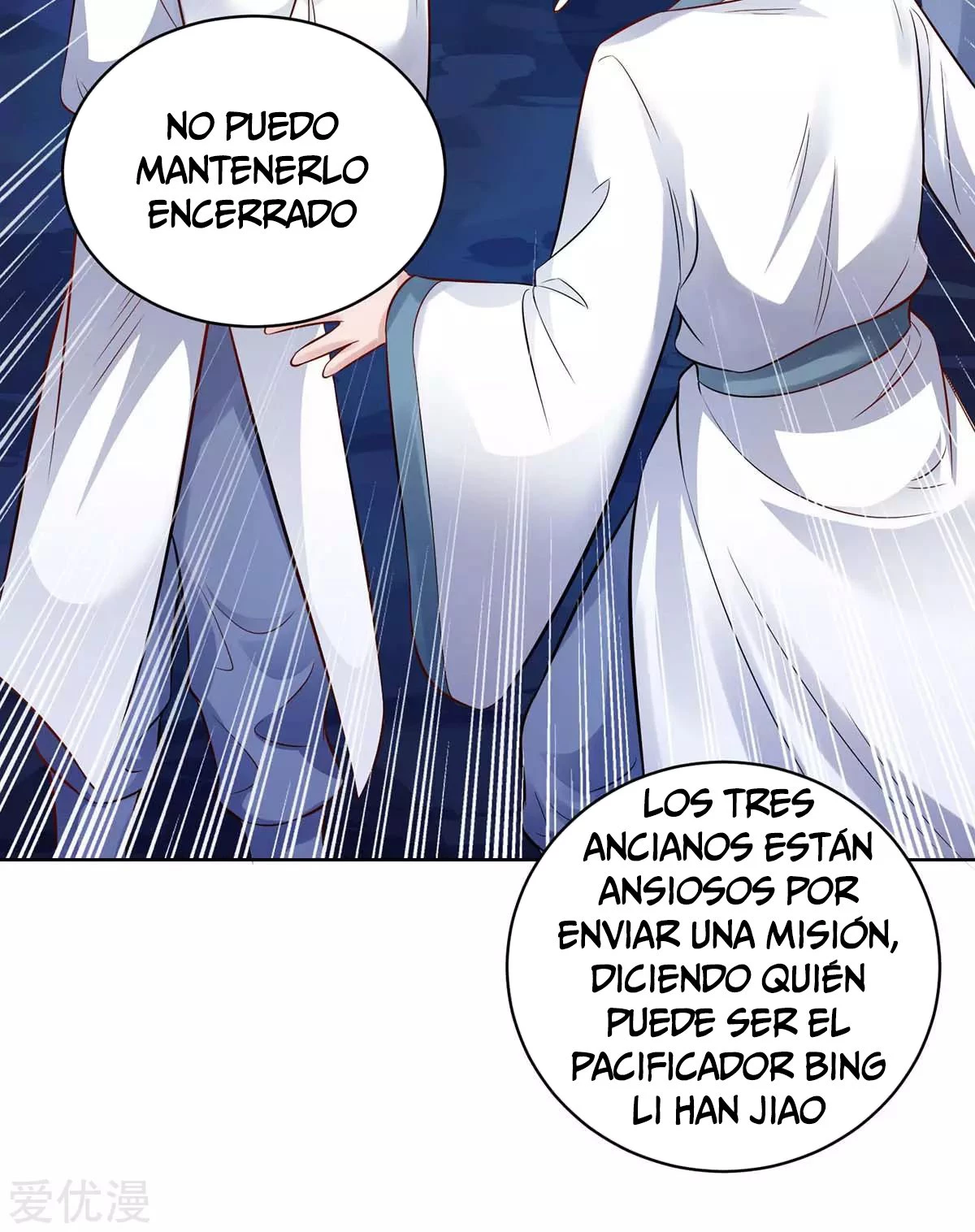 Subiendo de nivel fuerte capítulo 179, página 33