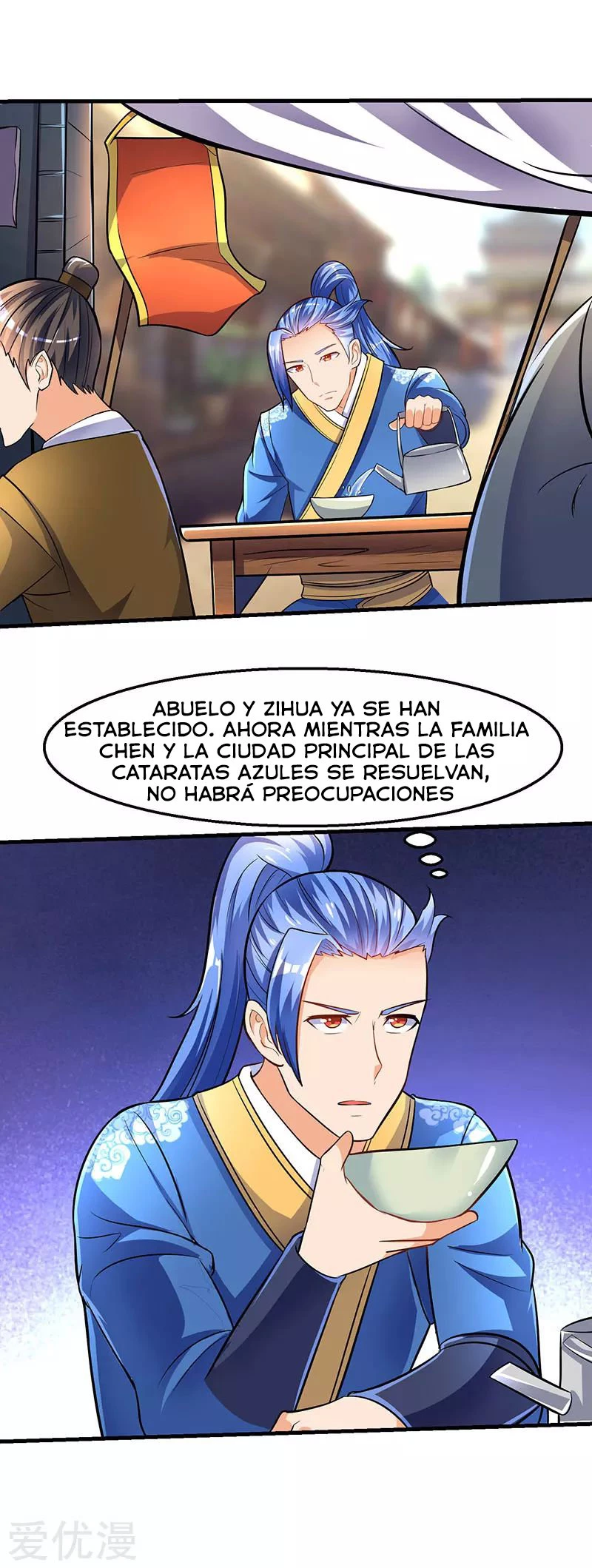 Subiendo de nivel fuerte capítulo 18, página 3