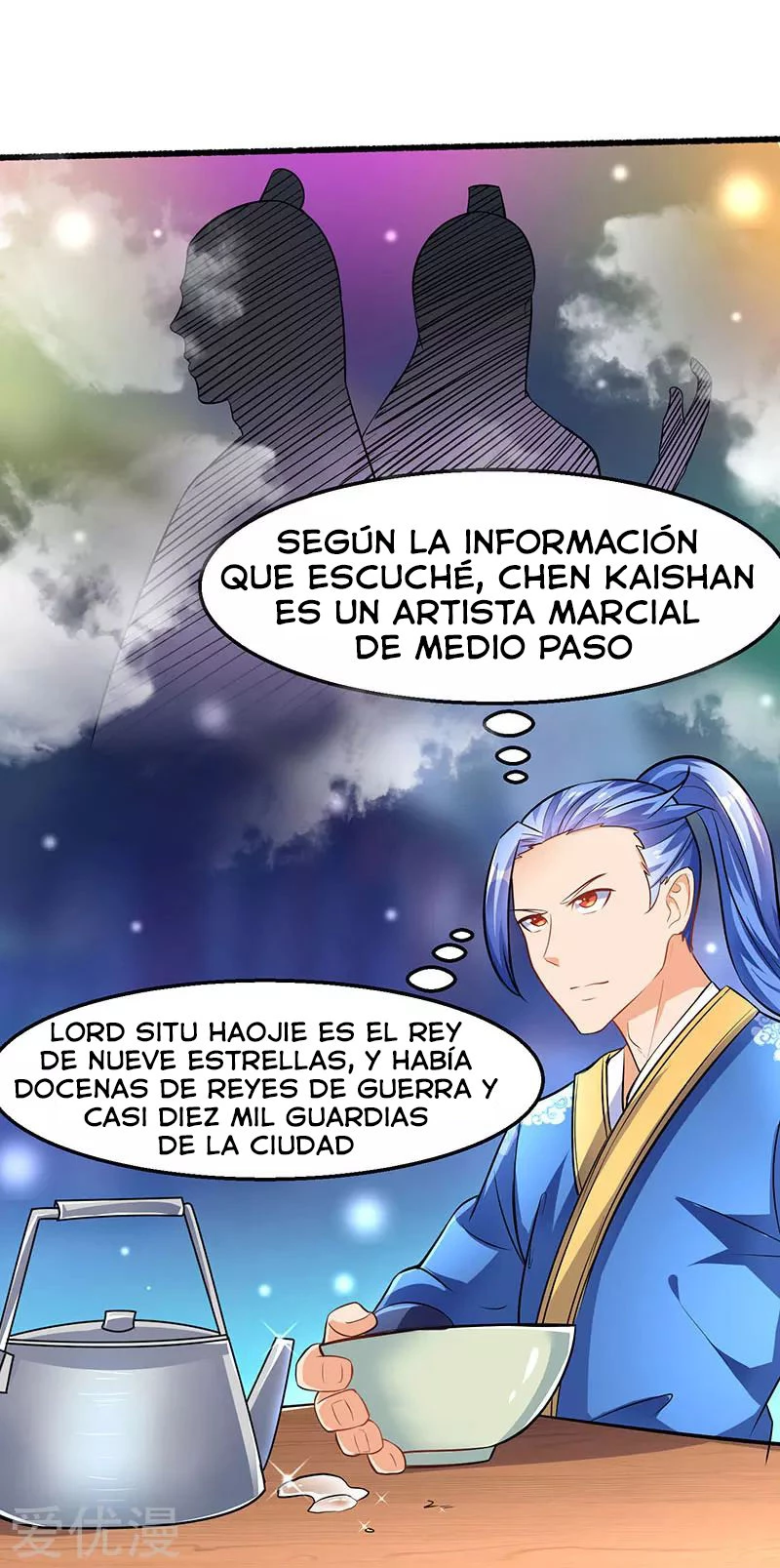 Subiendo de nivel fuerte capítulo 18, página 4