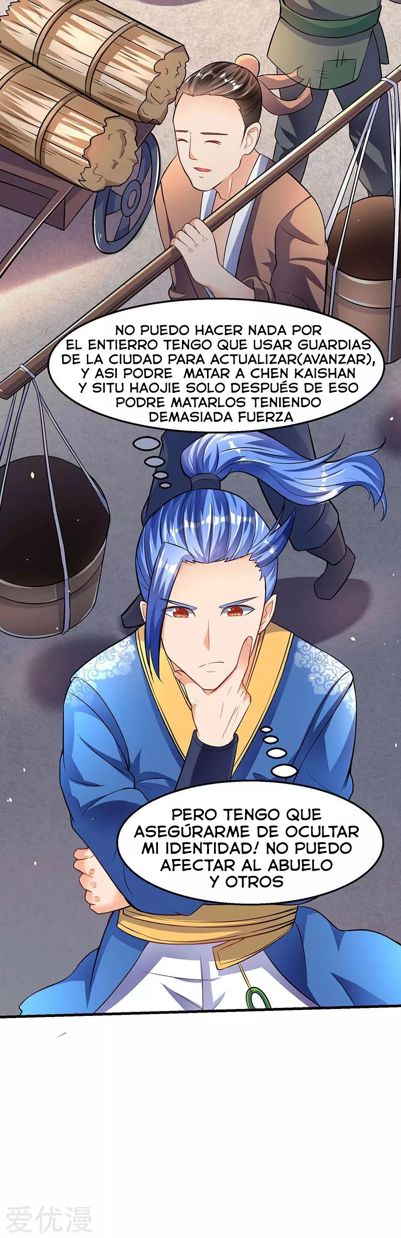 Subiendo de nivel fuerte capítulo 18, página 6