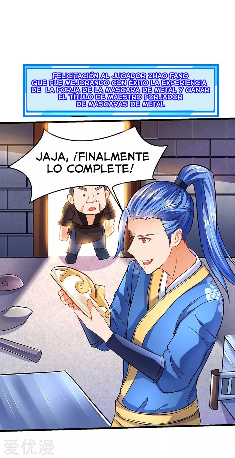 Subiendo de nivel fuerte capítulo 18, página 22