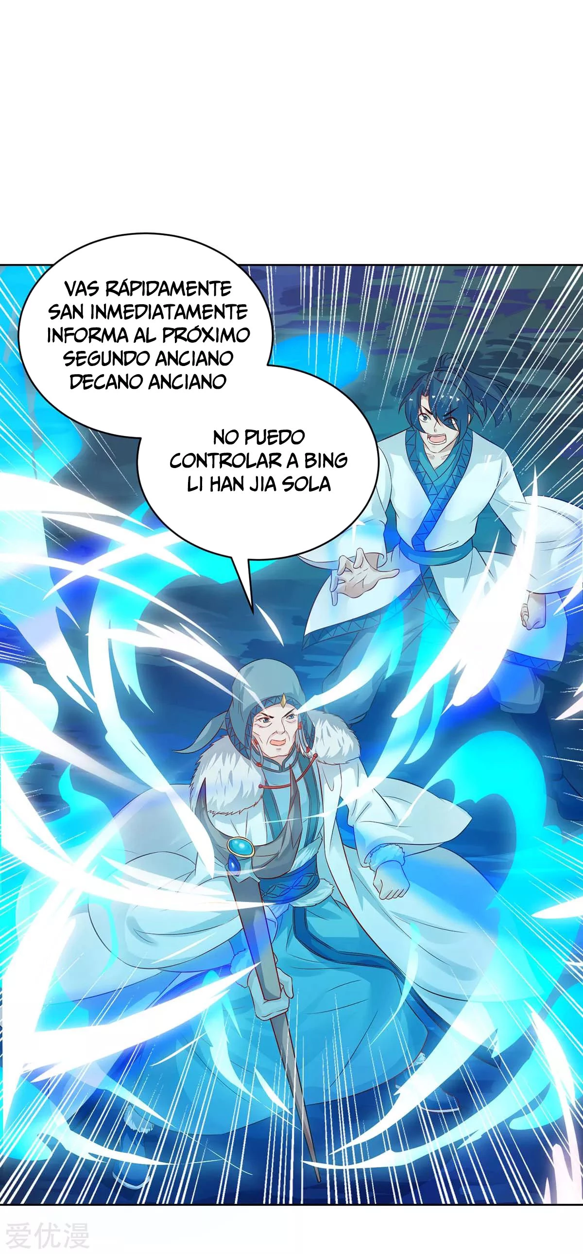 Subiendo de nivel fuerte capítulo 180, página 11