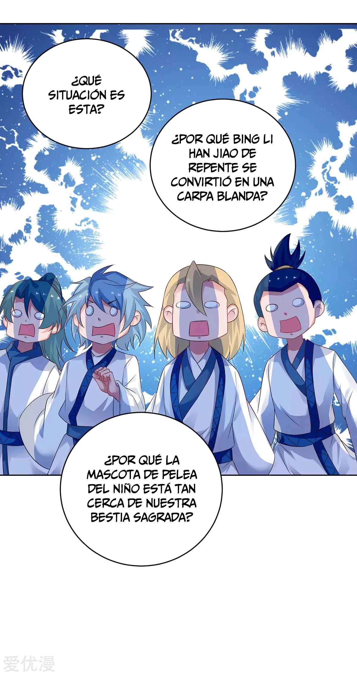 Subiendo de nivel fuerte capítulo 180, página 20