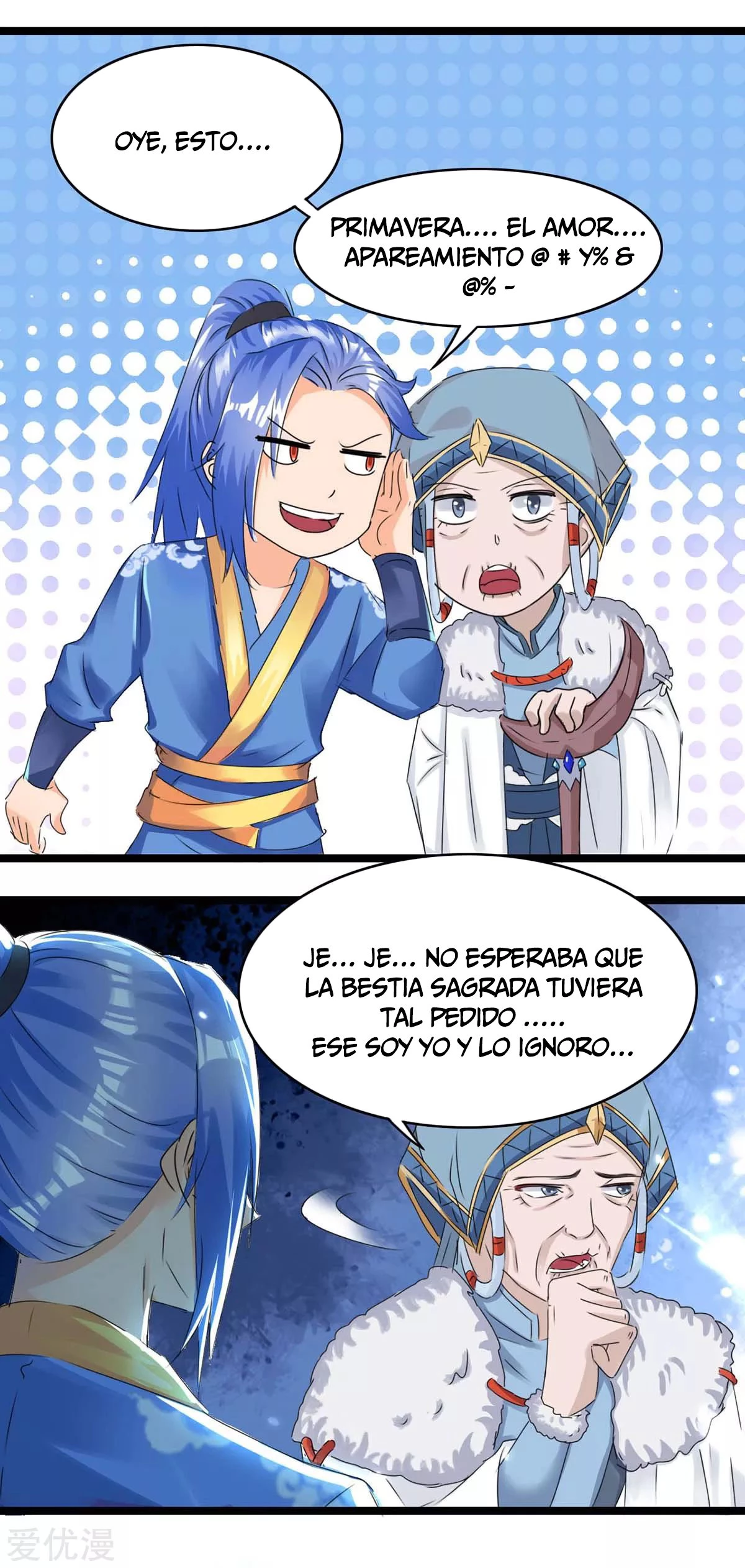 Subiendo de nivel fuerte capítulo 180, página 23