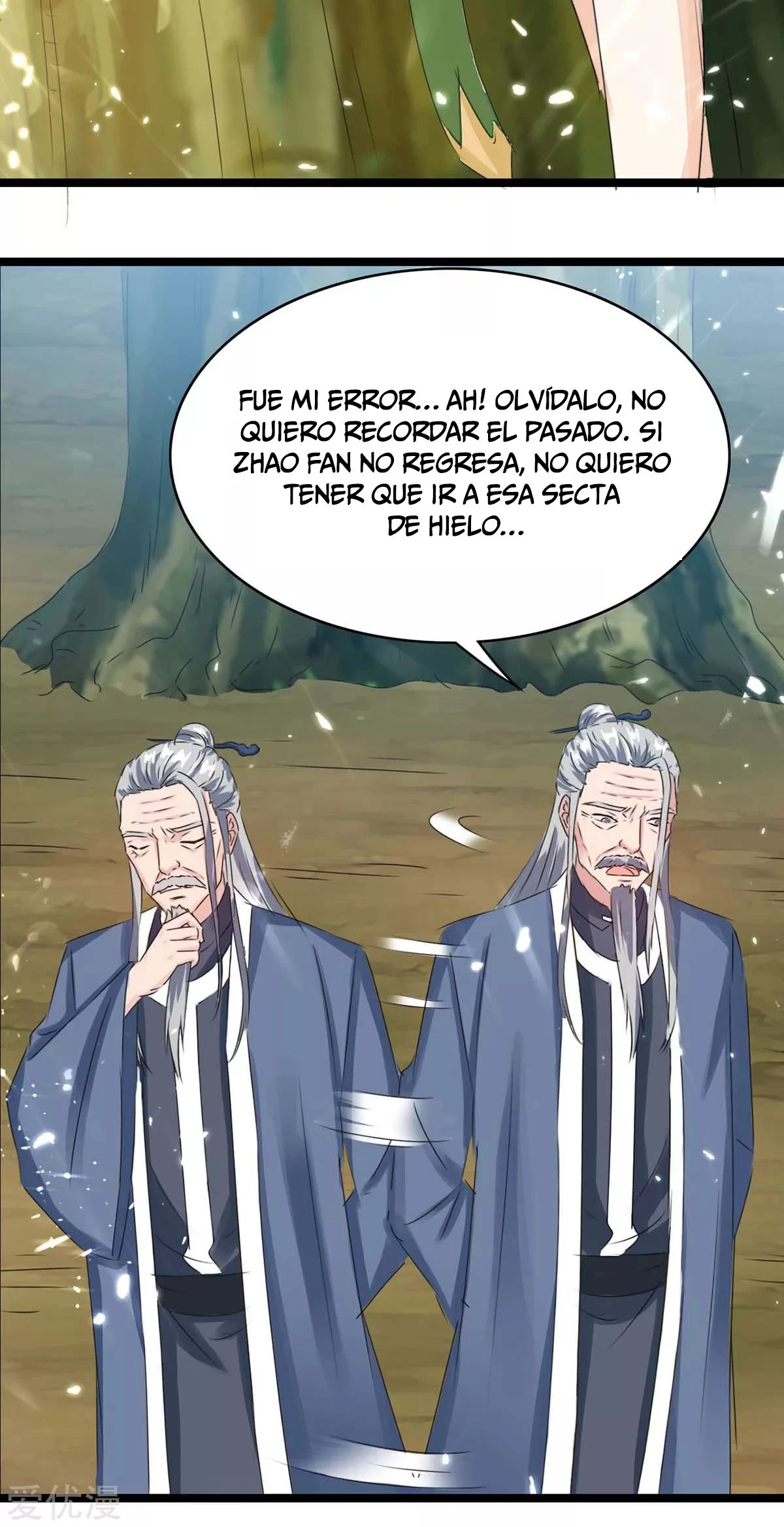 Subiendo de nivel fuerte capítulo 181, página 6