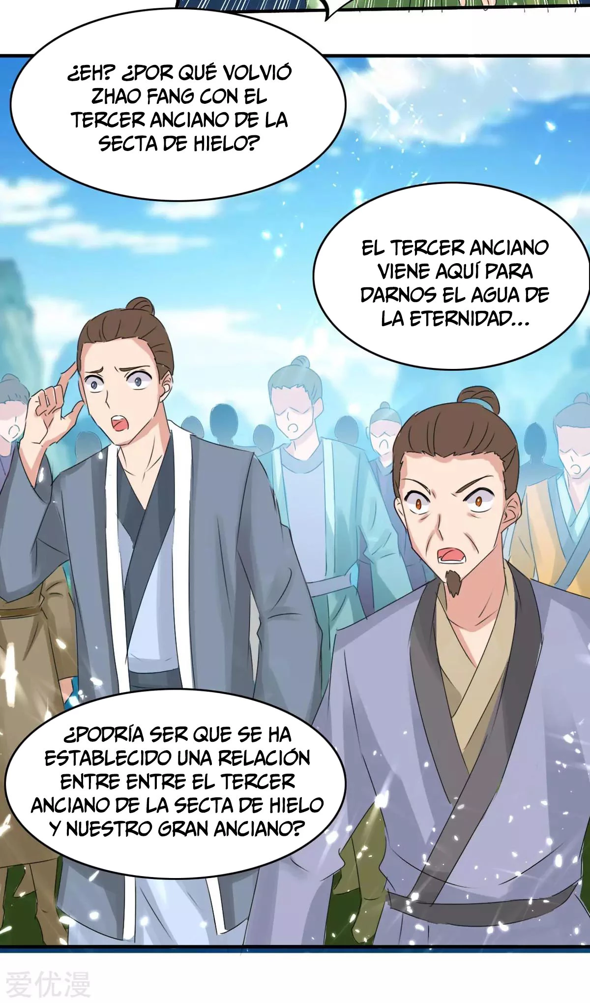 Subiendo de nivel fuerte capítulo 181, página 9