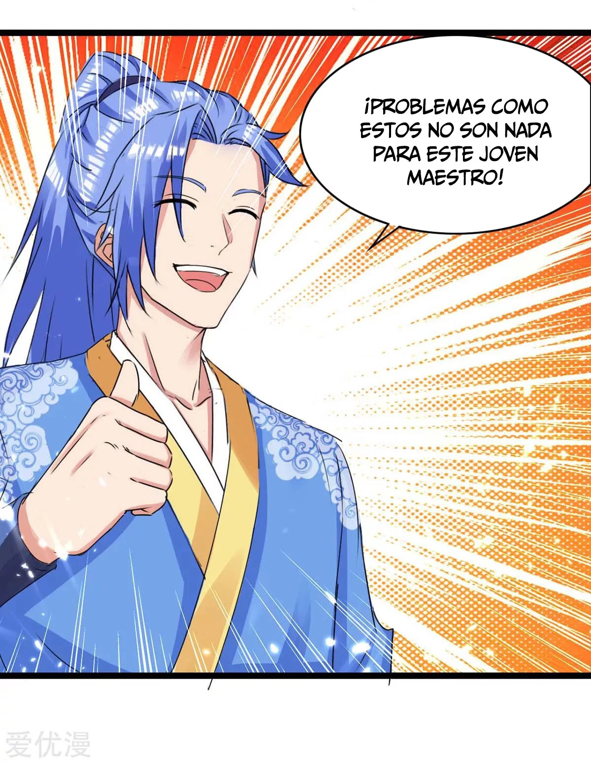 Subiendo de nivel fuerte capítulo 181, página 11