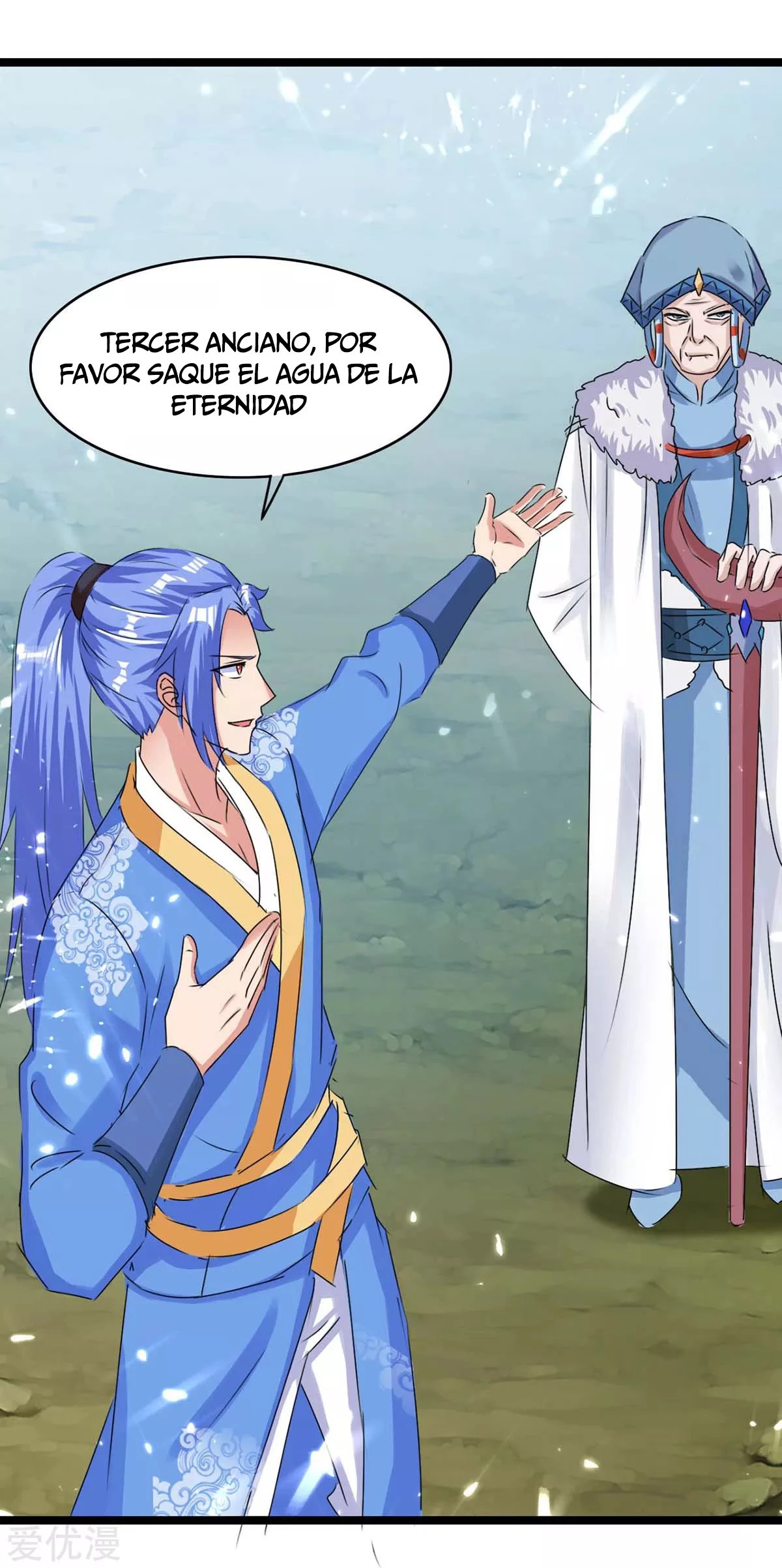 Subiendo de nivel fuerte capítulo 181, página 12