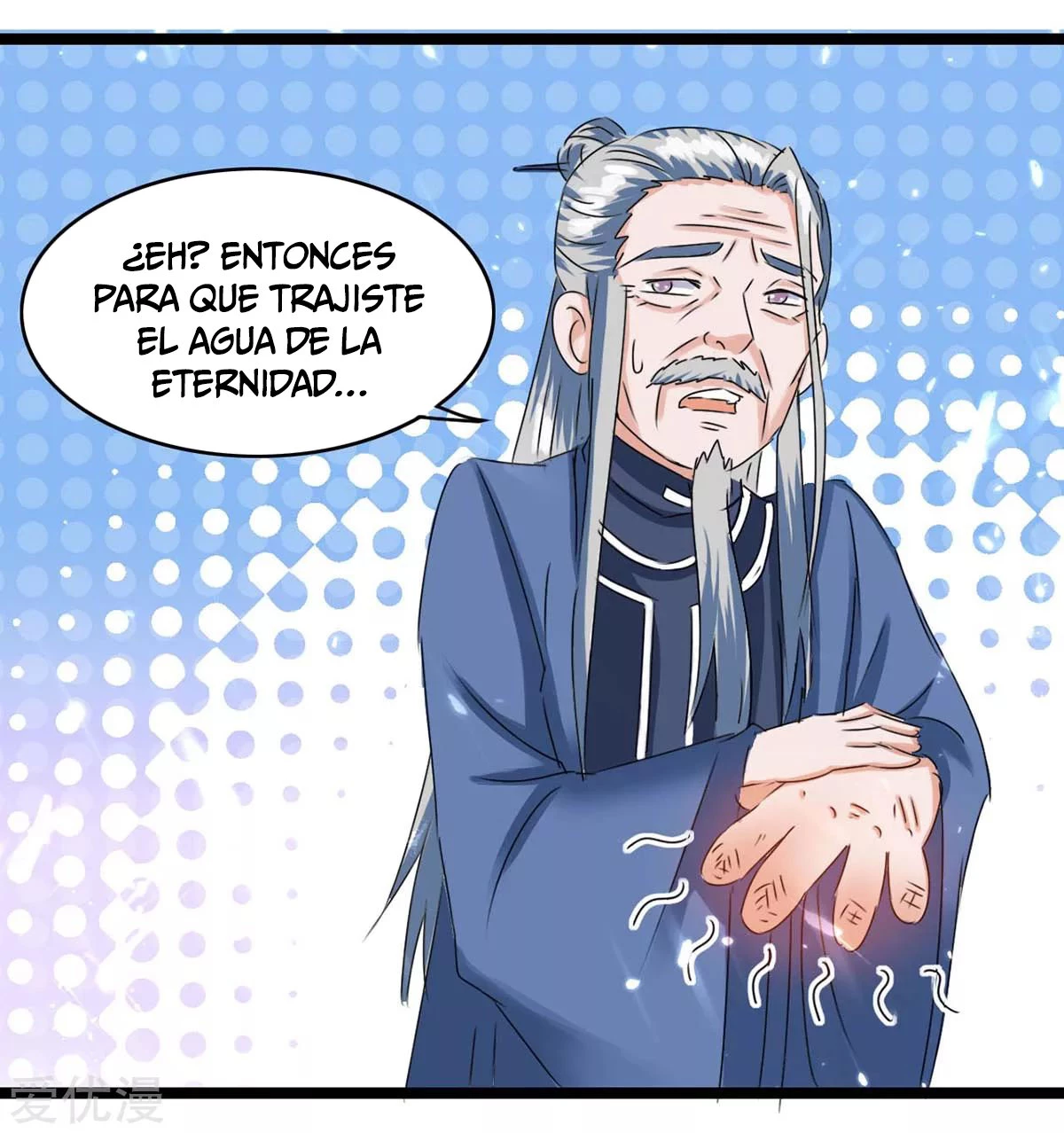 Subiendo de nivel fuerte capítulo 181, página 15