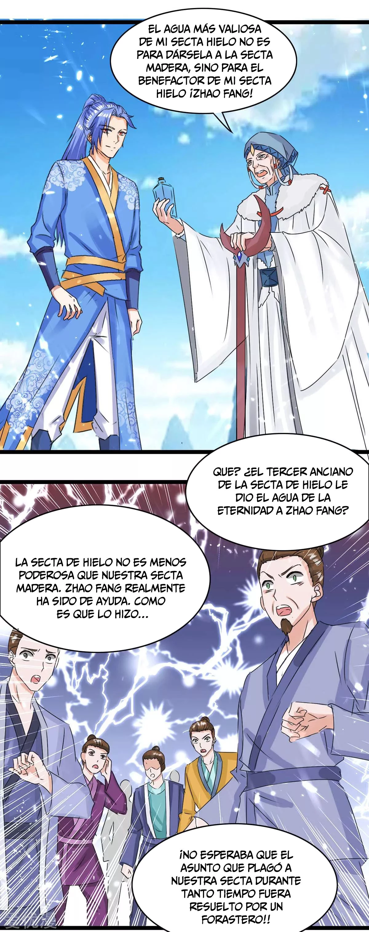 Subiendo de nivel fuerte capítulo 181, página 16