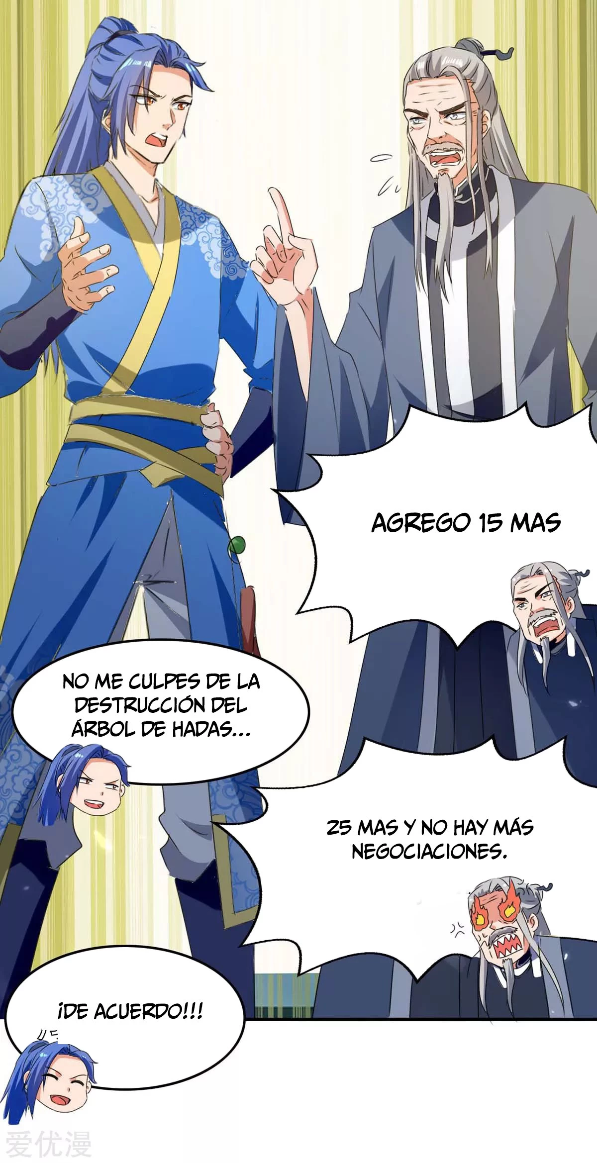 Subiendo de nivel fuerte capítulo 181, página 25
