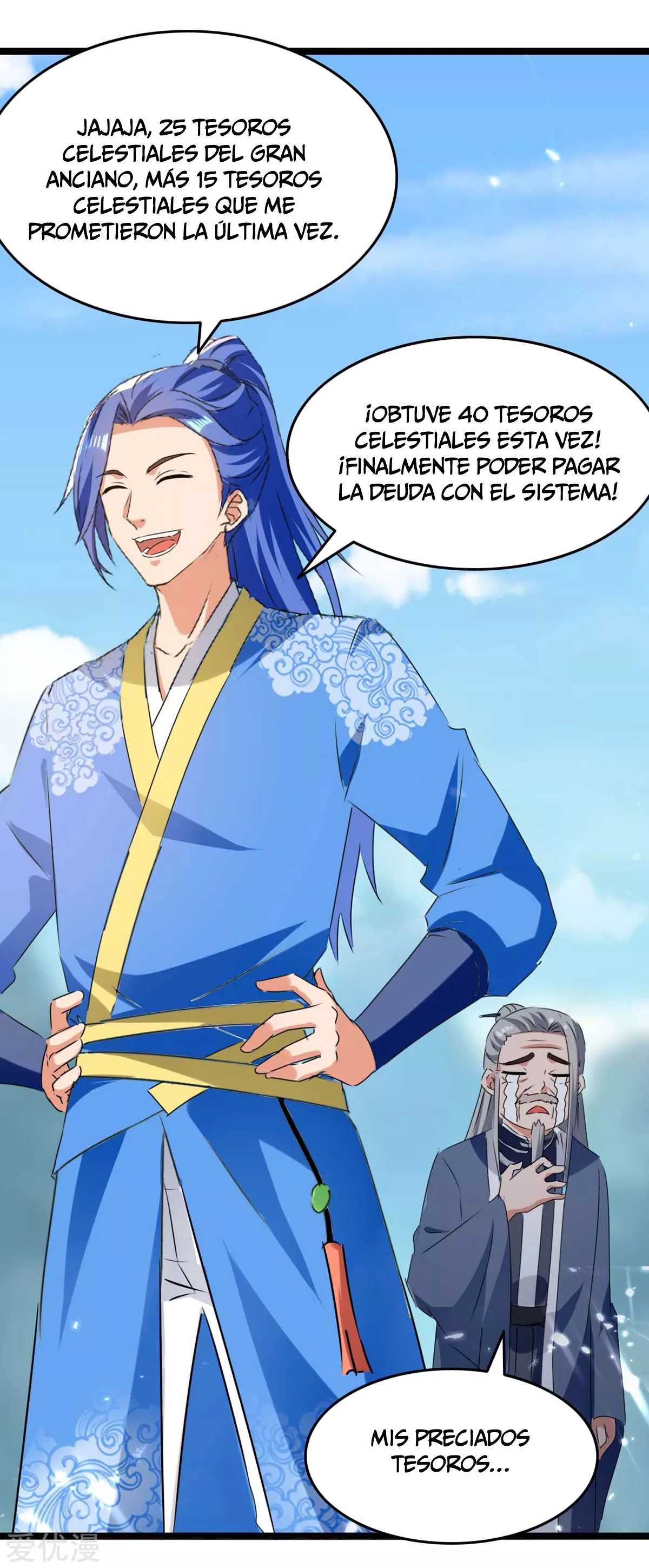 Subiendo de nivel fuerte capítulo 181, página 26