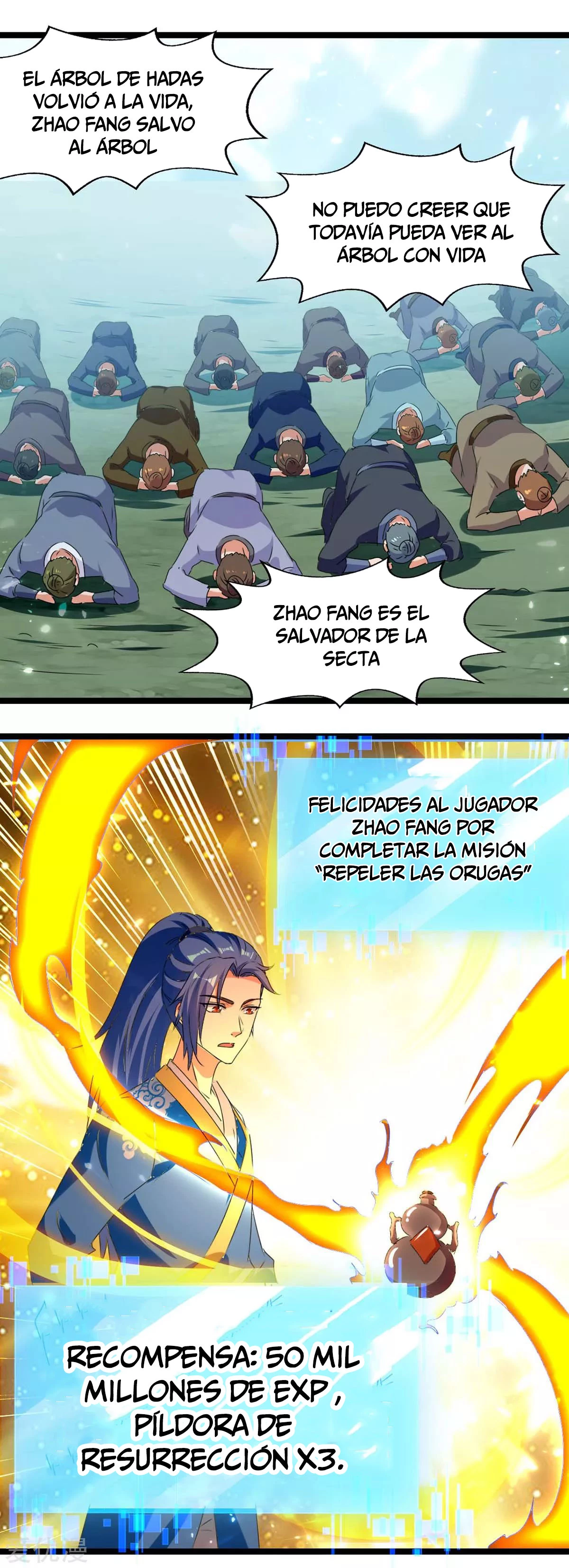 Subiendo de nivel fuerte capítulo 181, página 33