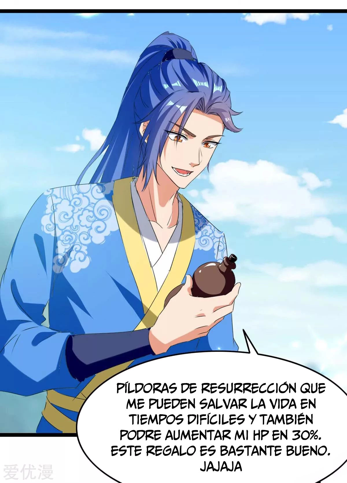 Subiendo de nivel fuerte capítulo 181, página 34