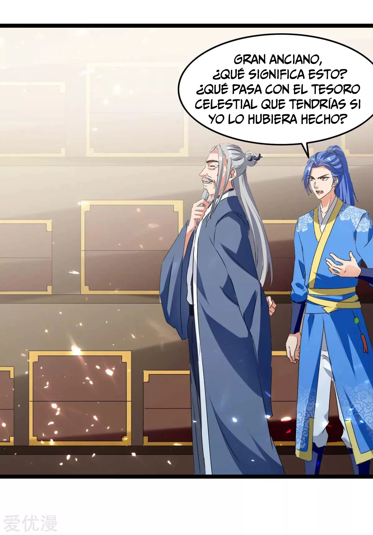 Subiendo de nivel fuerte capítulo 182, página 4
