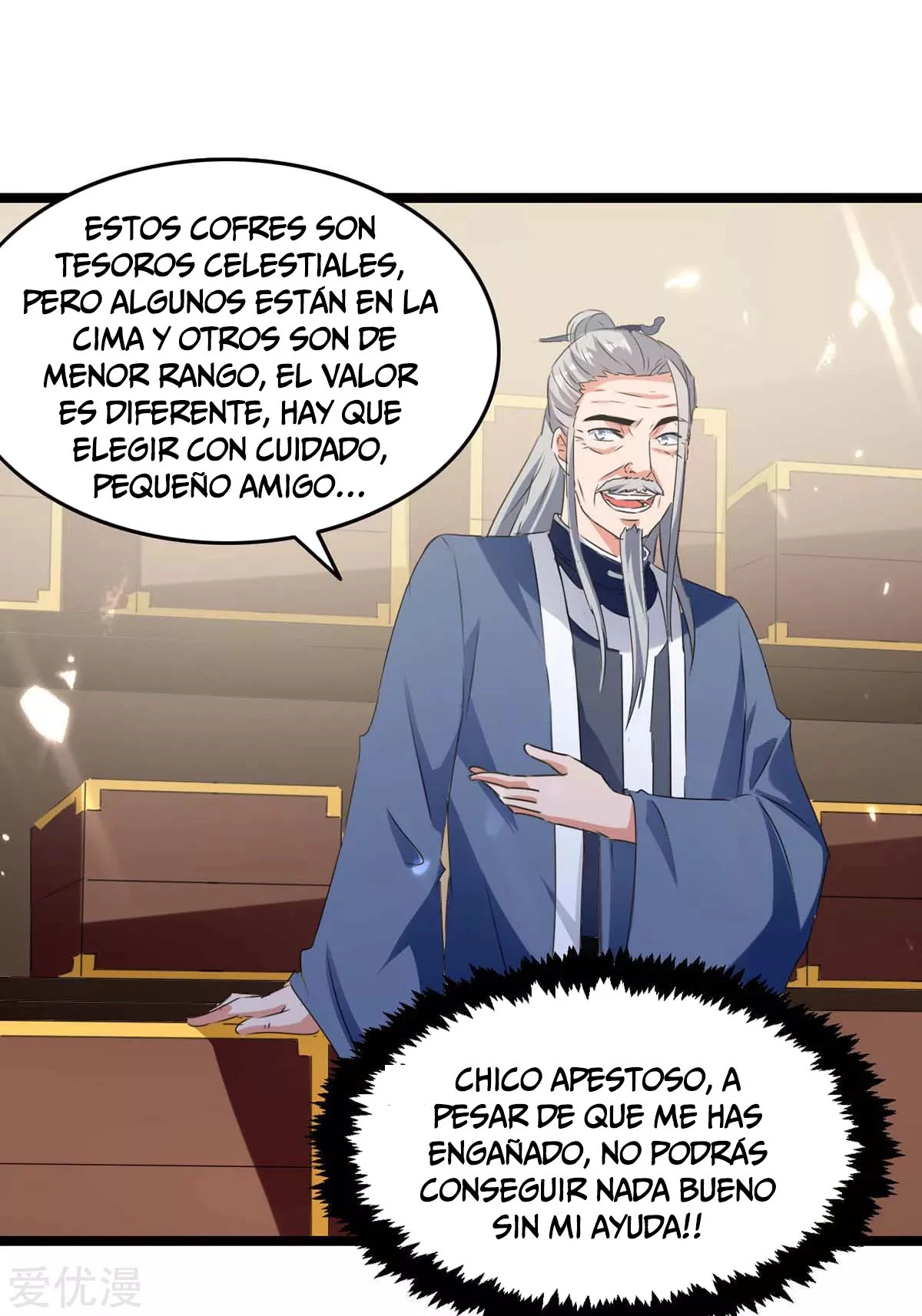 Subiendo de nivel fuerte capítulo 182, página 5
