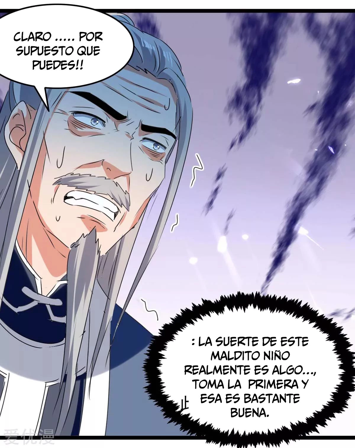 Subiendo de nivel fuerte capítulo 182, página 9