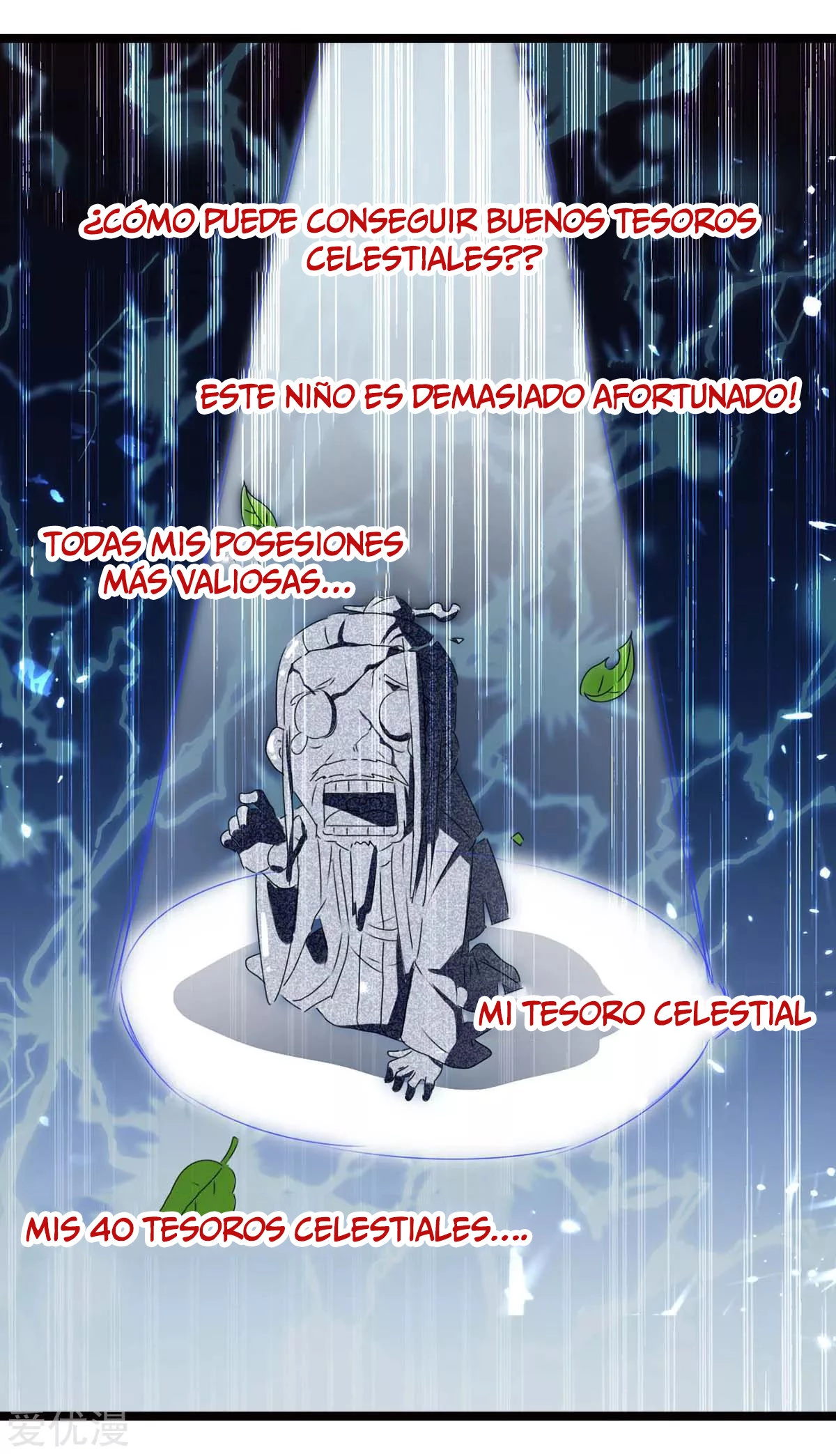 Subiendo de nivel fuerte capítulo 182, página 12