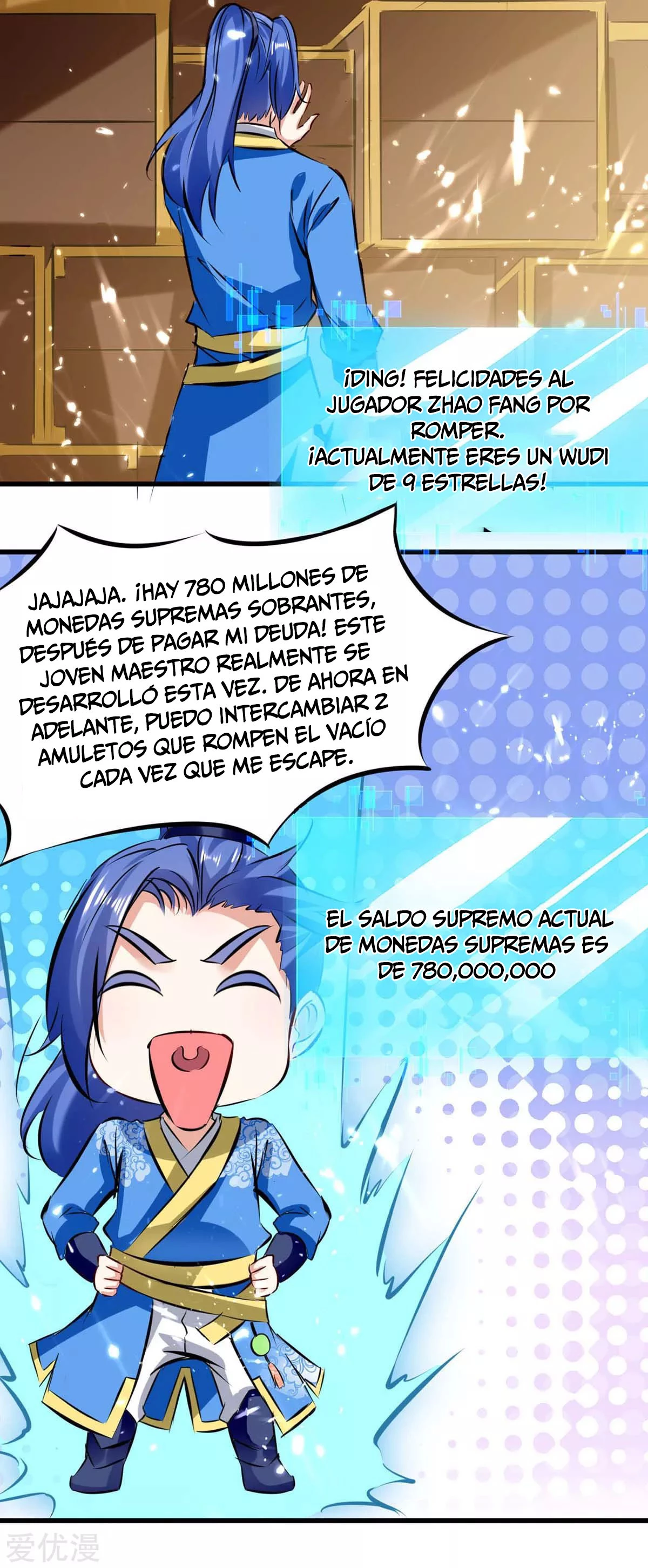 Subiendo de nivel fuerte capítulo 182, página 16