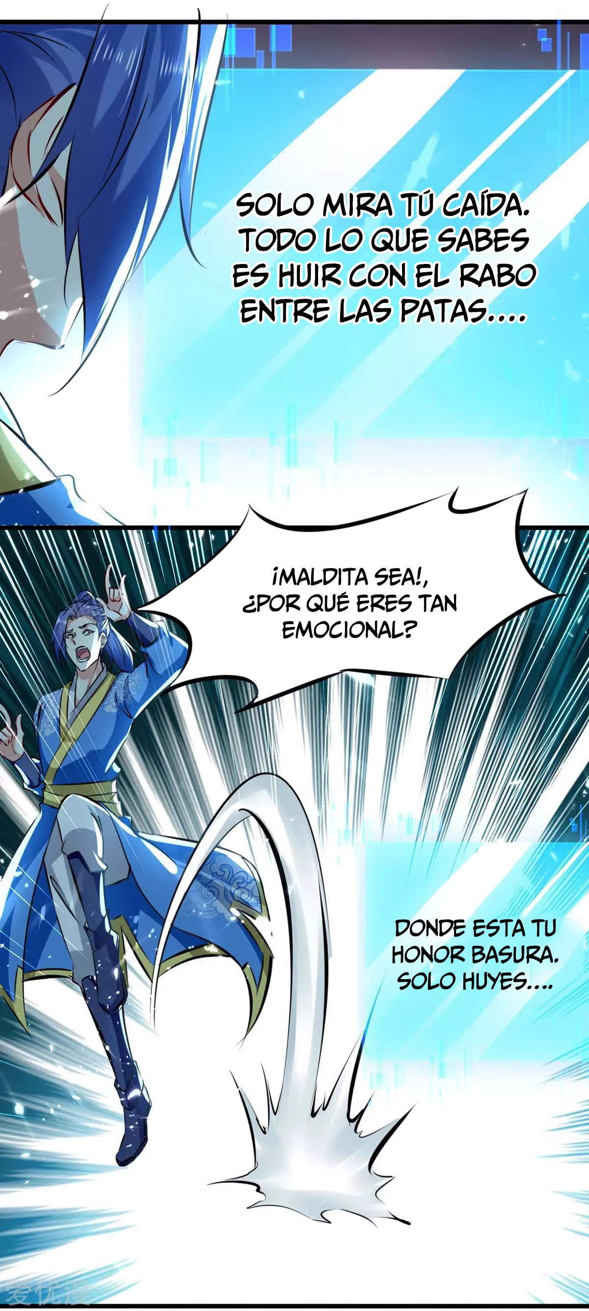 Subiendo de nivel fuerte capítulo 182, página 17