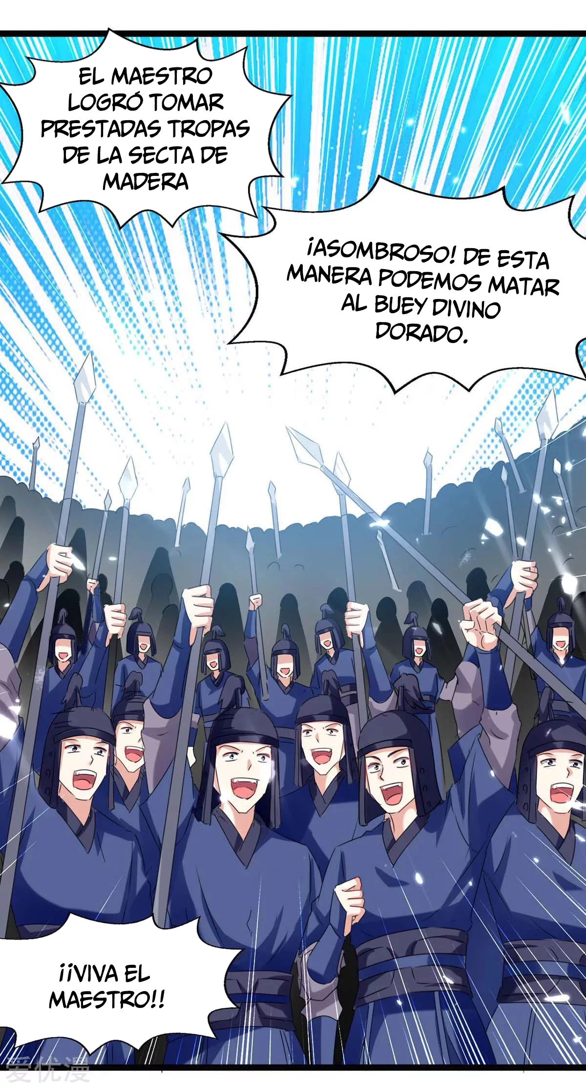 Subiendo de nivel fuerte capítulo 182, página 31