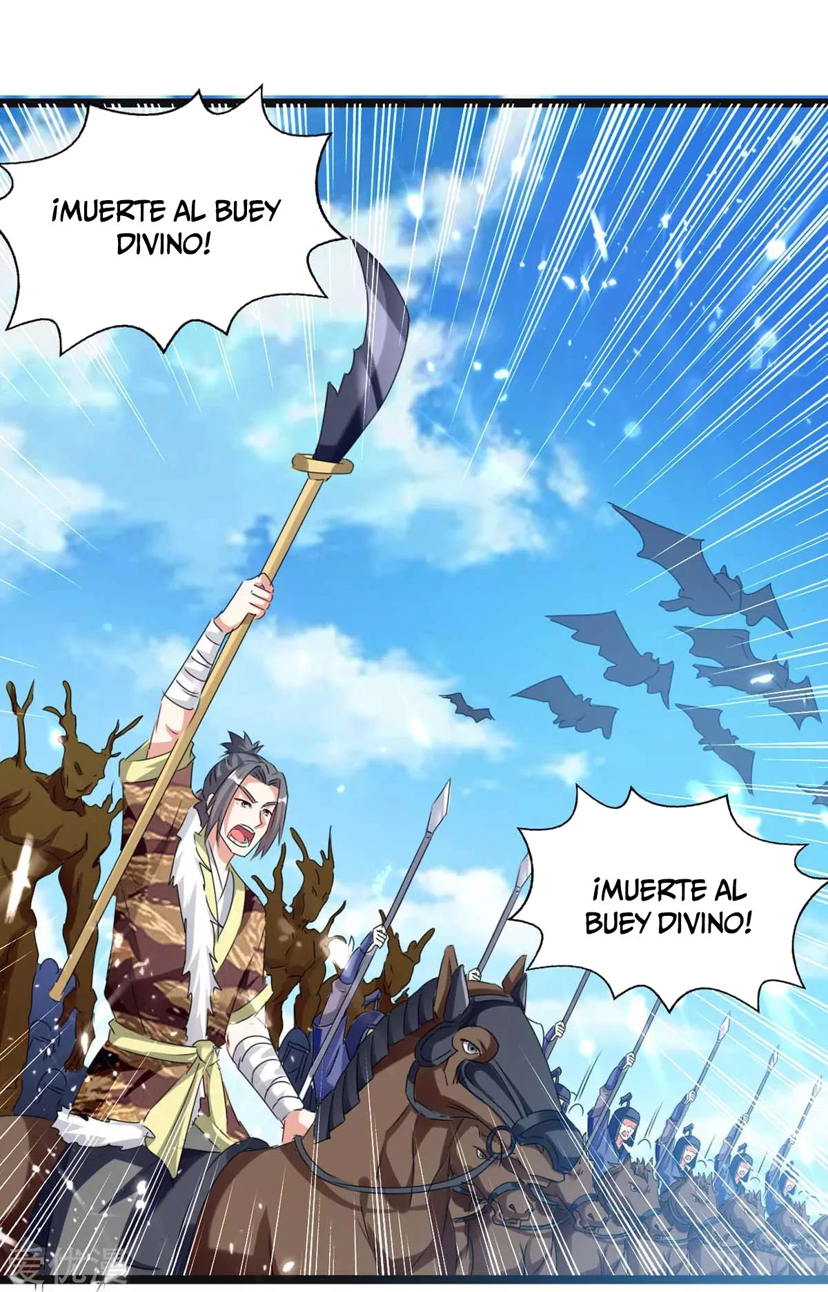 Subiendo de nivel fuerte capítulo 183, página 9