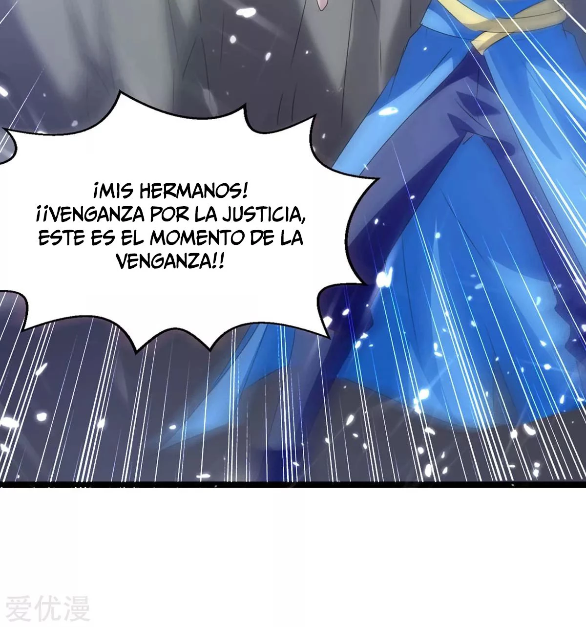 Subiendo de nivel fuerte capítulo 184, página 27