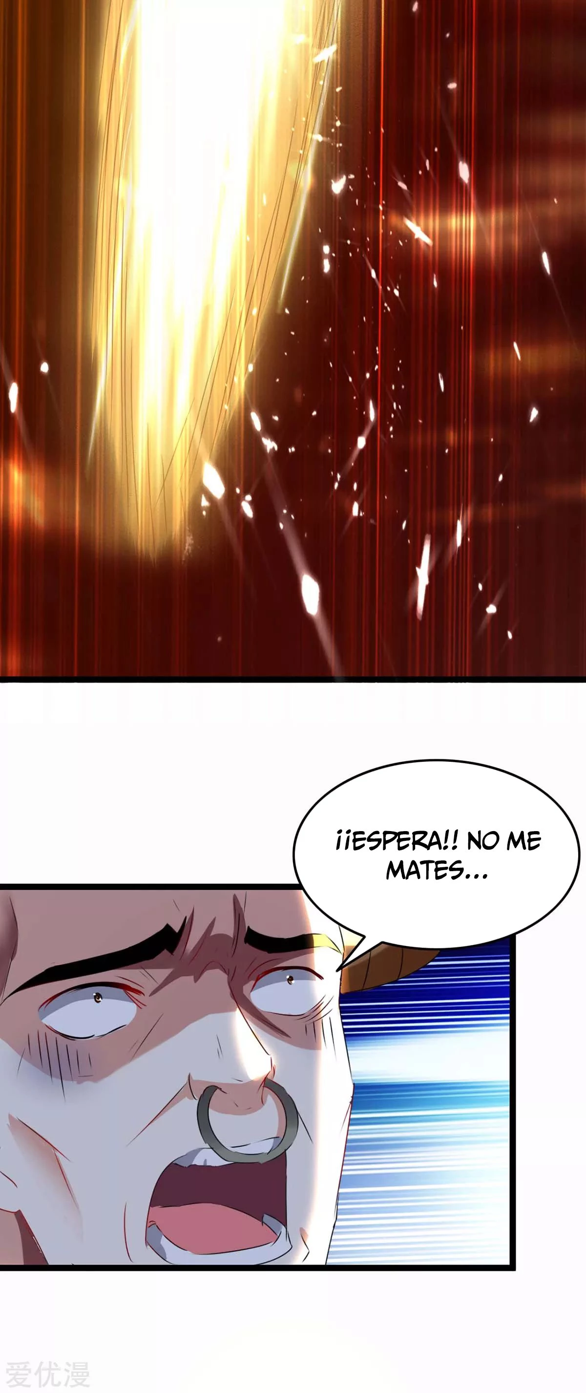 Subiendo de nivel fuerte capítulo 184, página 33