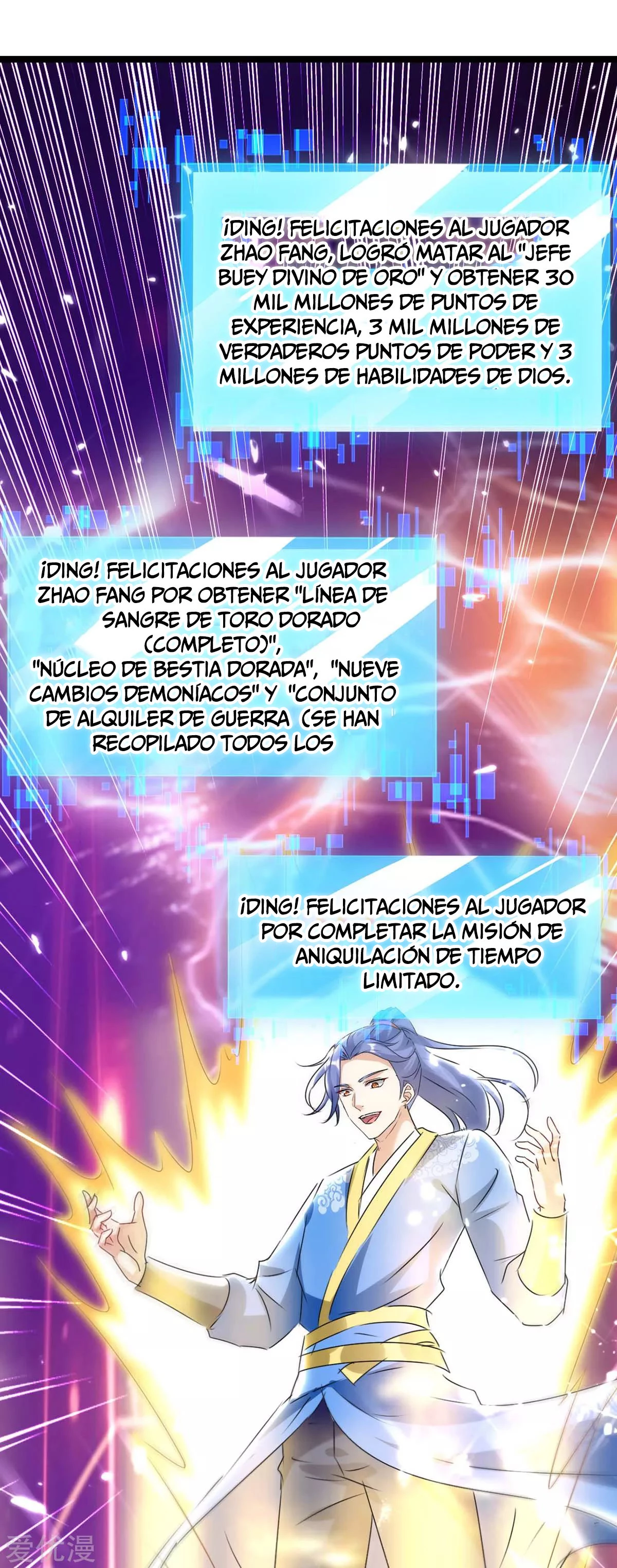 Subiendo de nivel fuerte capítulo 185, página 3