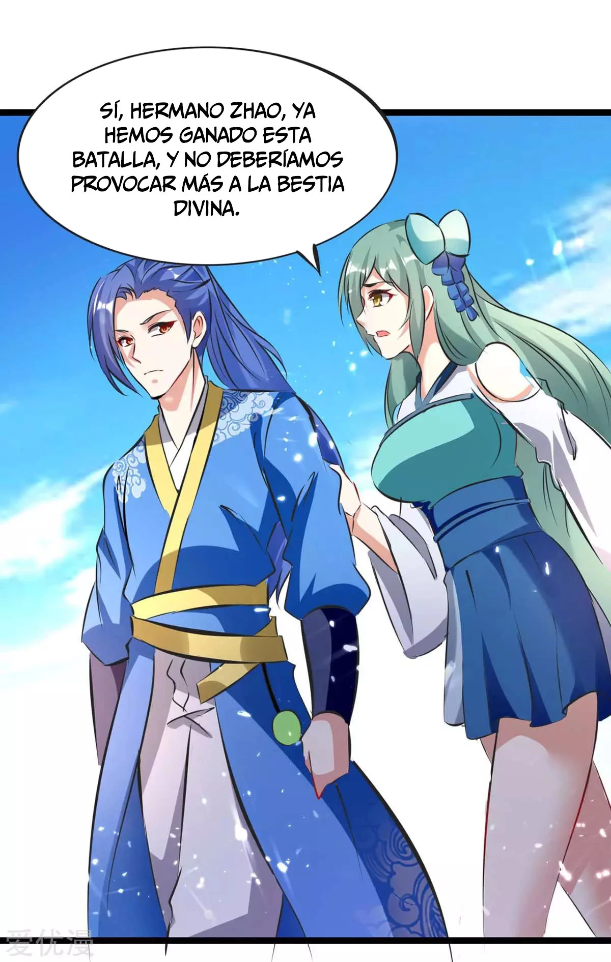 Subiendo de nivel fuerte capítulo 186, página 7