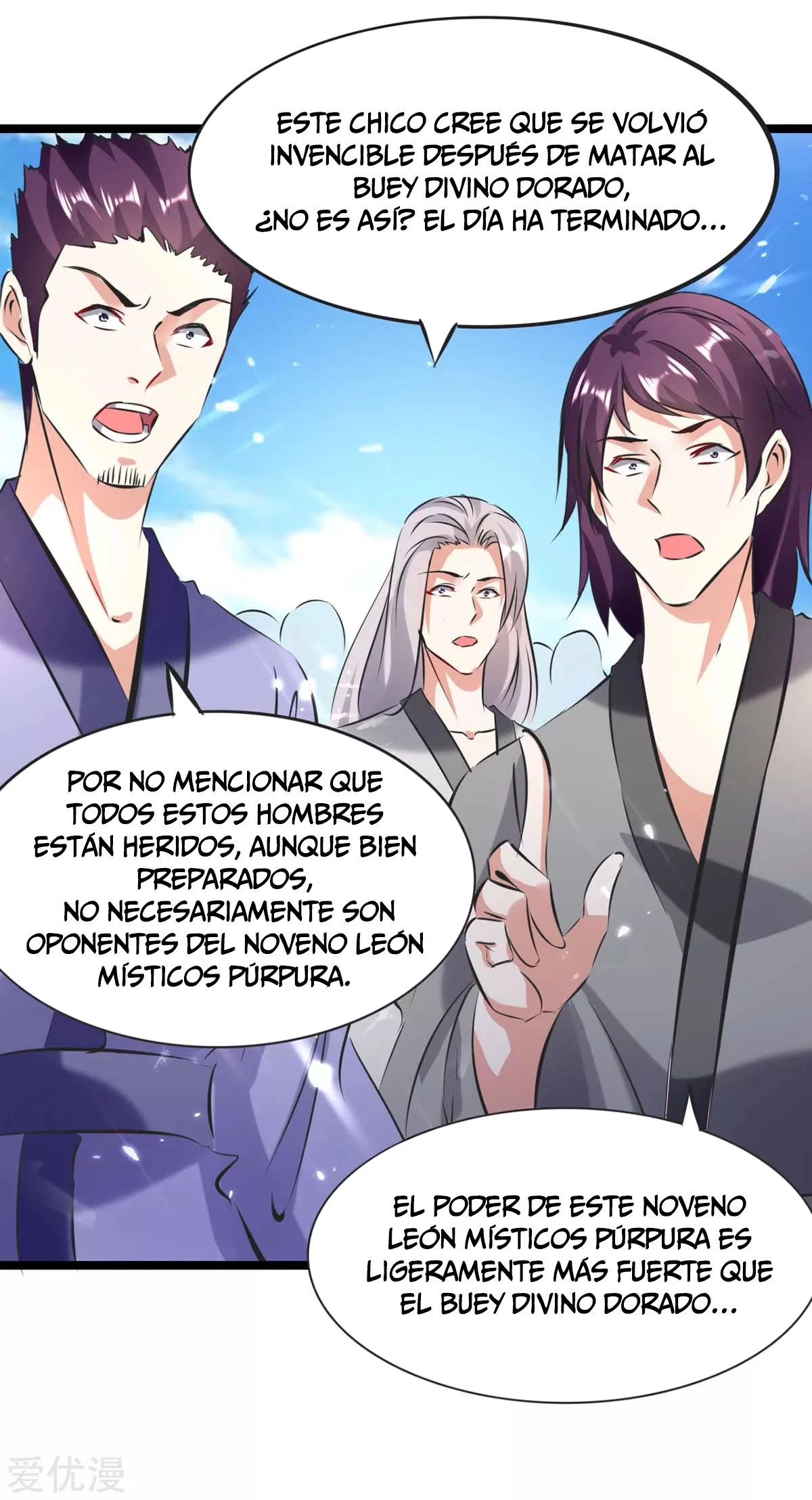 Subiendo de nivel fuerte capítulo 186, página 10
