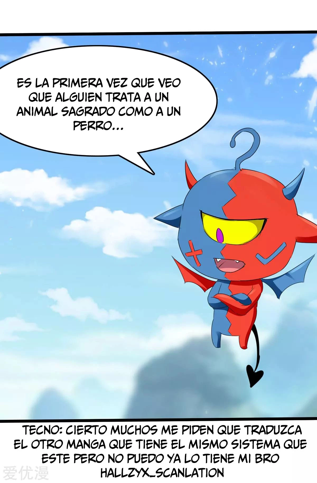 Subiendo de nivel fuerte capítulo 187, página 10