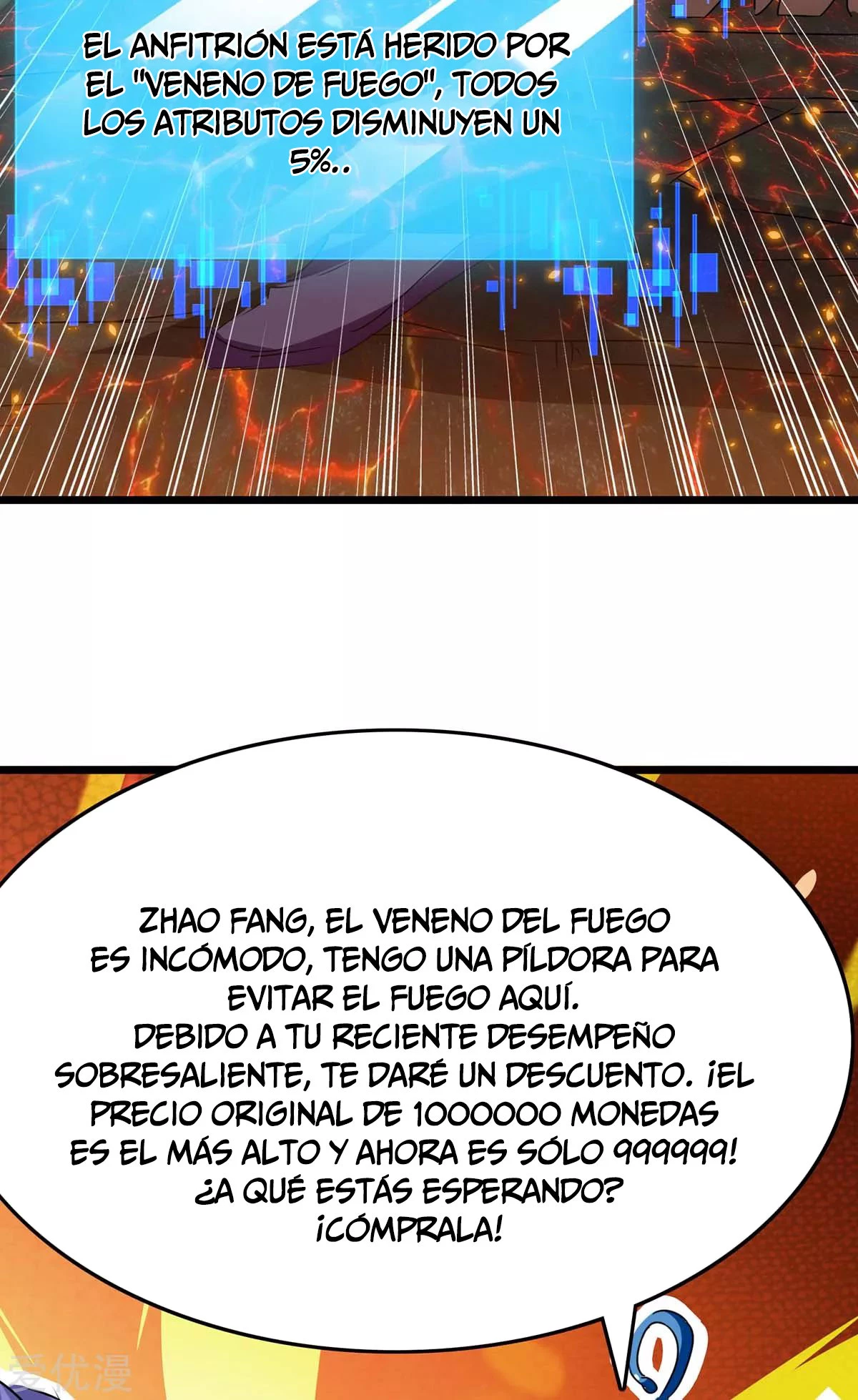 Subiendo de nivel fuerte capítulo 187, página 17