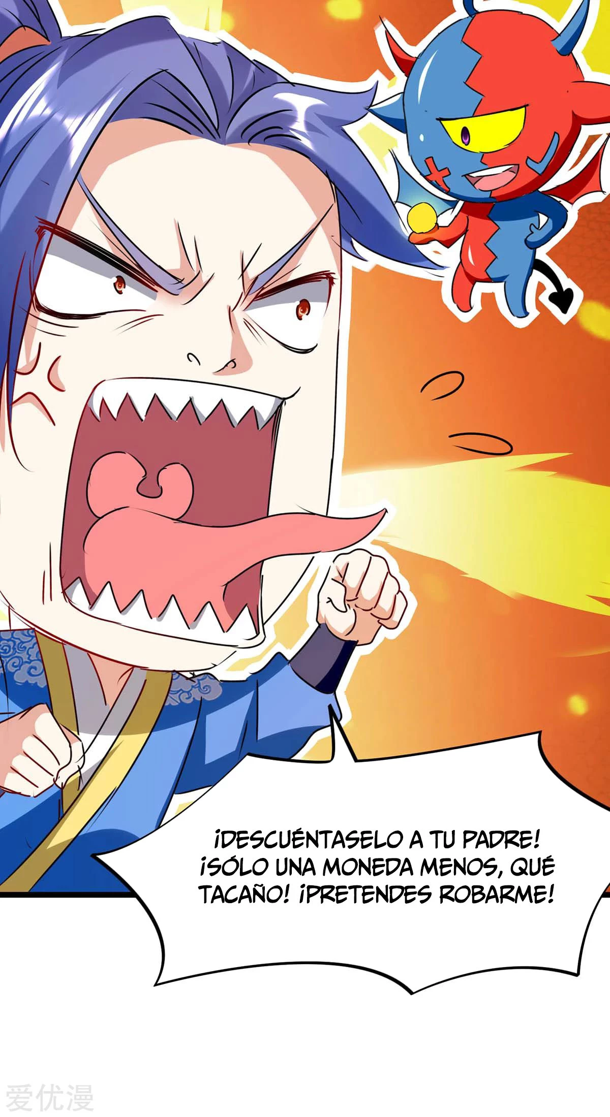 Subiendo de nivel fuerte capítulo 187, página 18