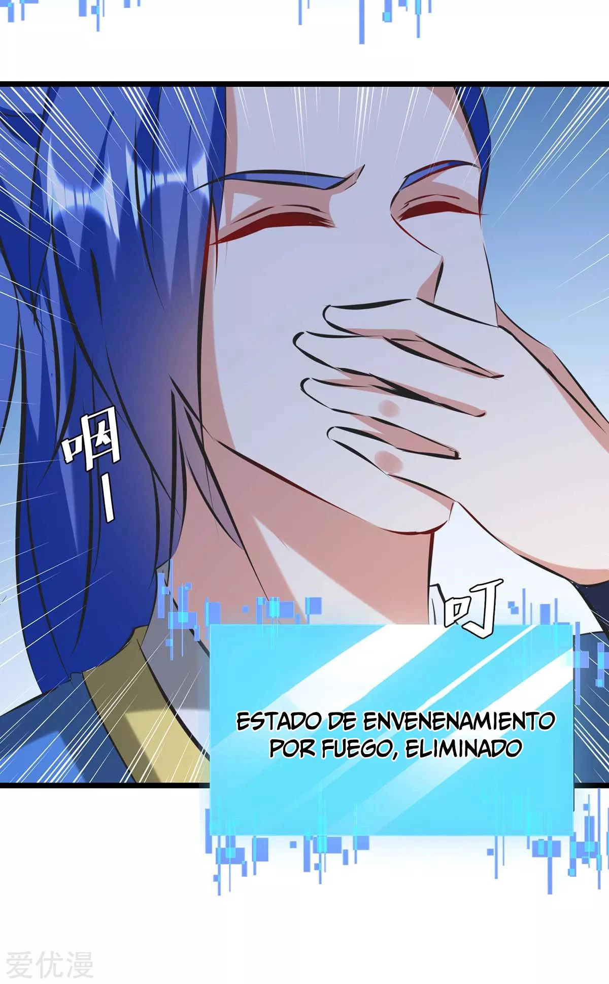 Subiendo de nivel fuerte capítulo 187, página 35