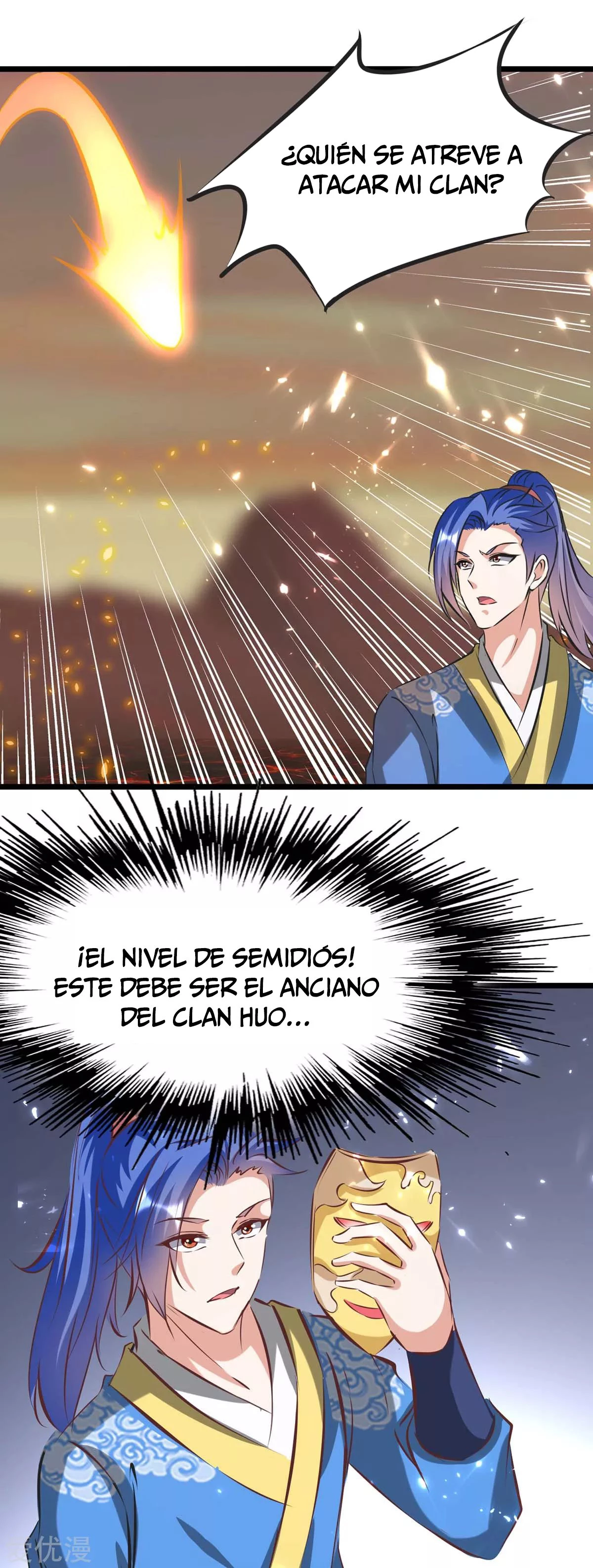 Subiendo de nivel fuerte capítulo 188, página 4