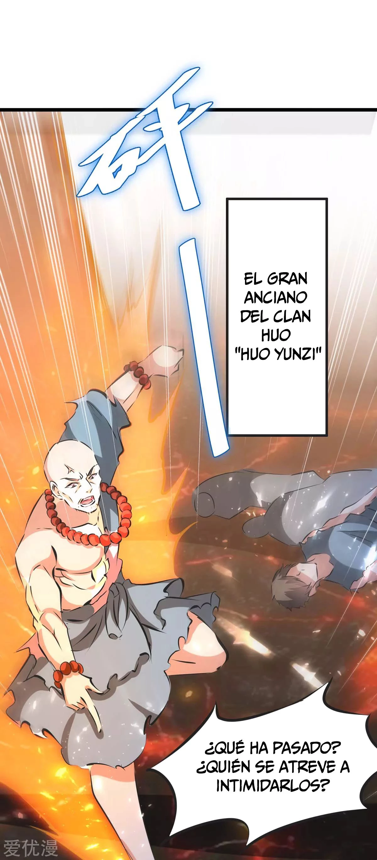 Subiendo de nivel fuerte capítulo 188, página 7
