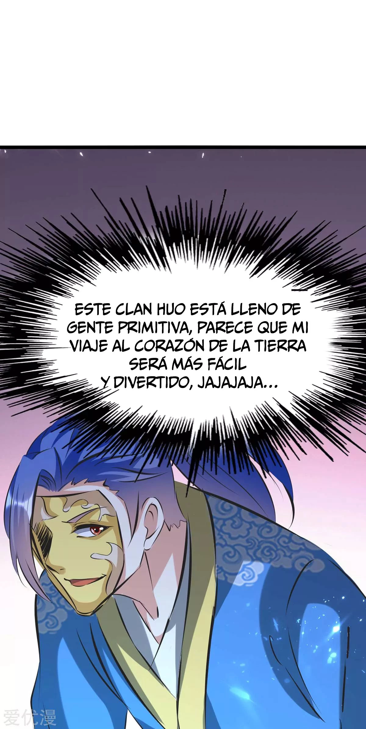 Subiendo de nivel fuerte capítulo 188, página 11