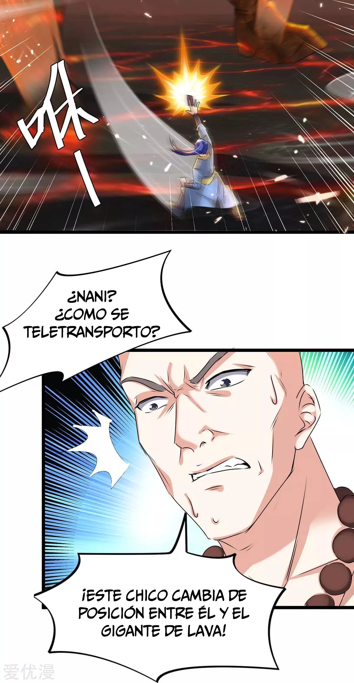 Subiendo de nivel fuerte capítulo 189, página 5