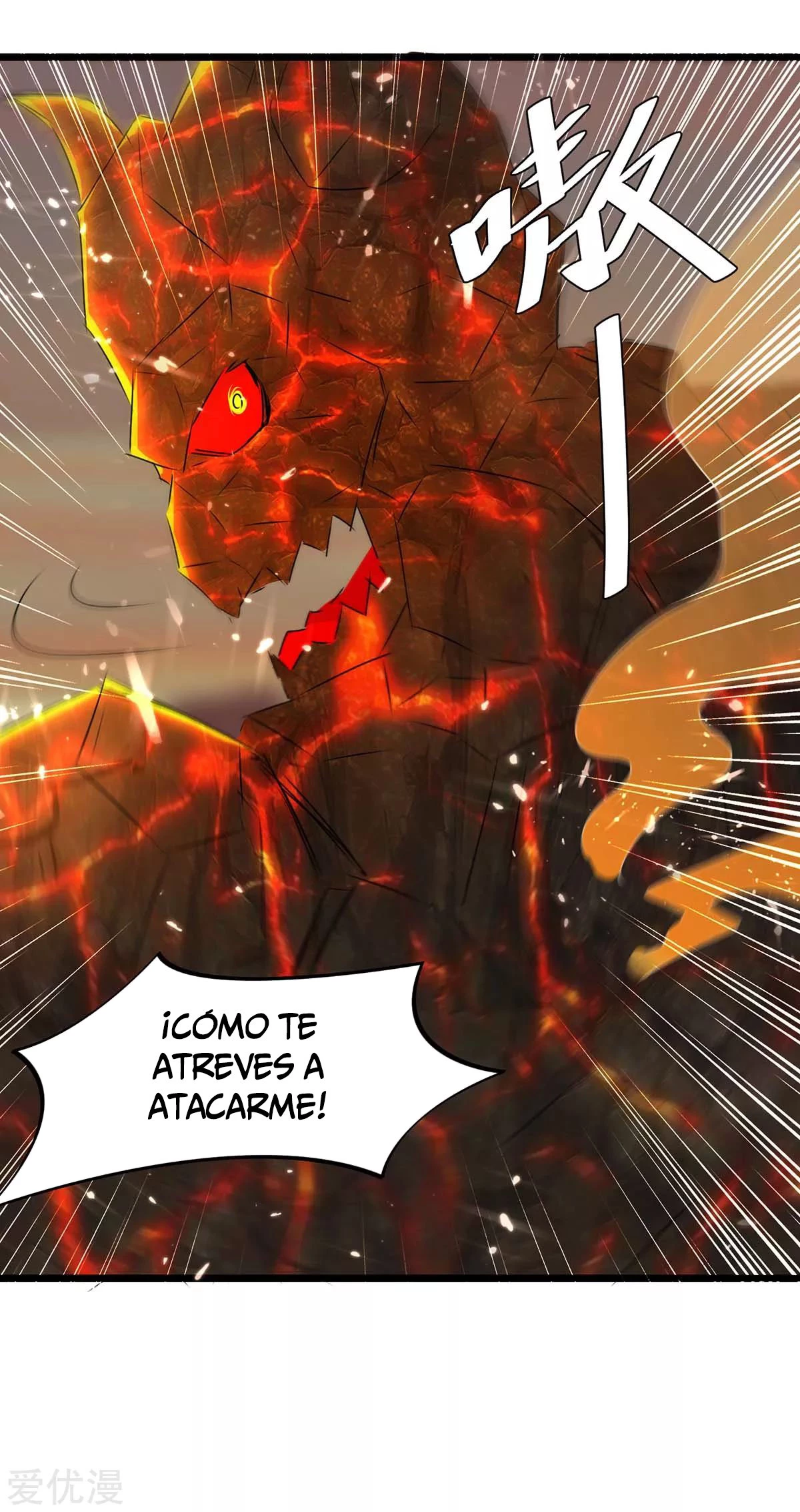 Subiendo de nivel fuerte capítulo 189, página 7