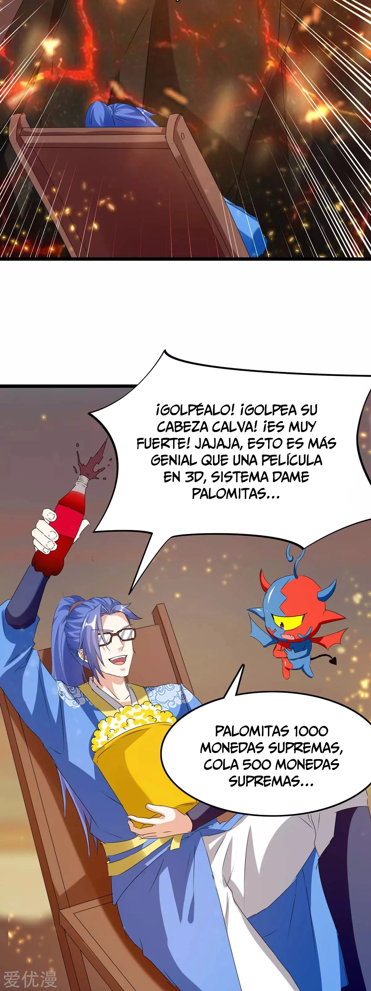 Subiendo de nivel fuerte capítulo 189, página 15