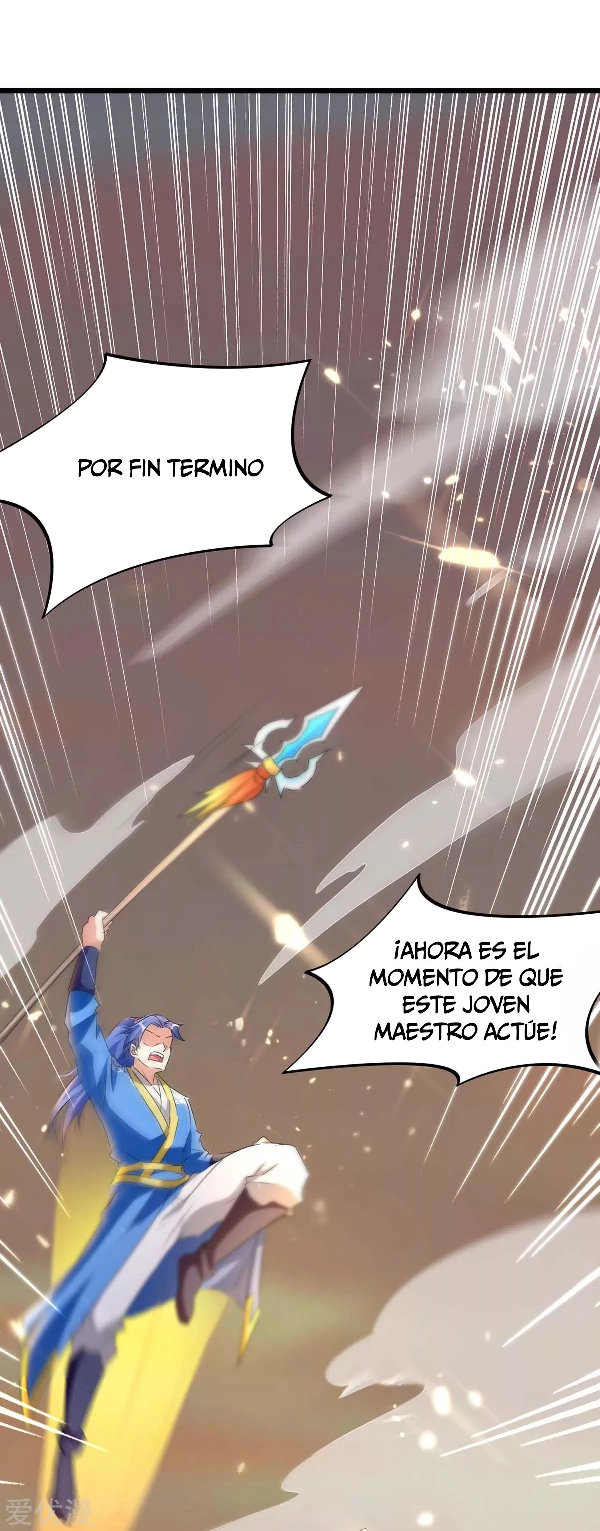 Subiendo de nivel fuerte capítulo 189, página 18