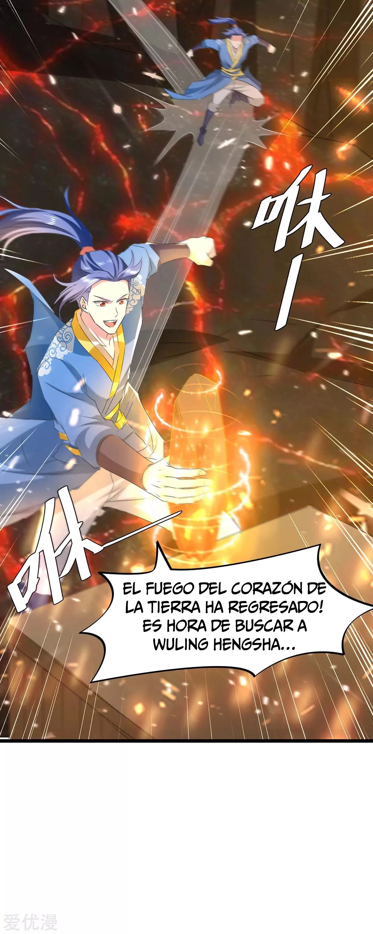 Subiendo de nivel fuerte capítulo 189, página 31
