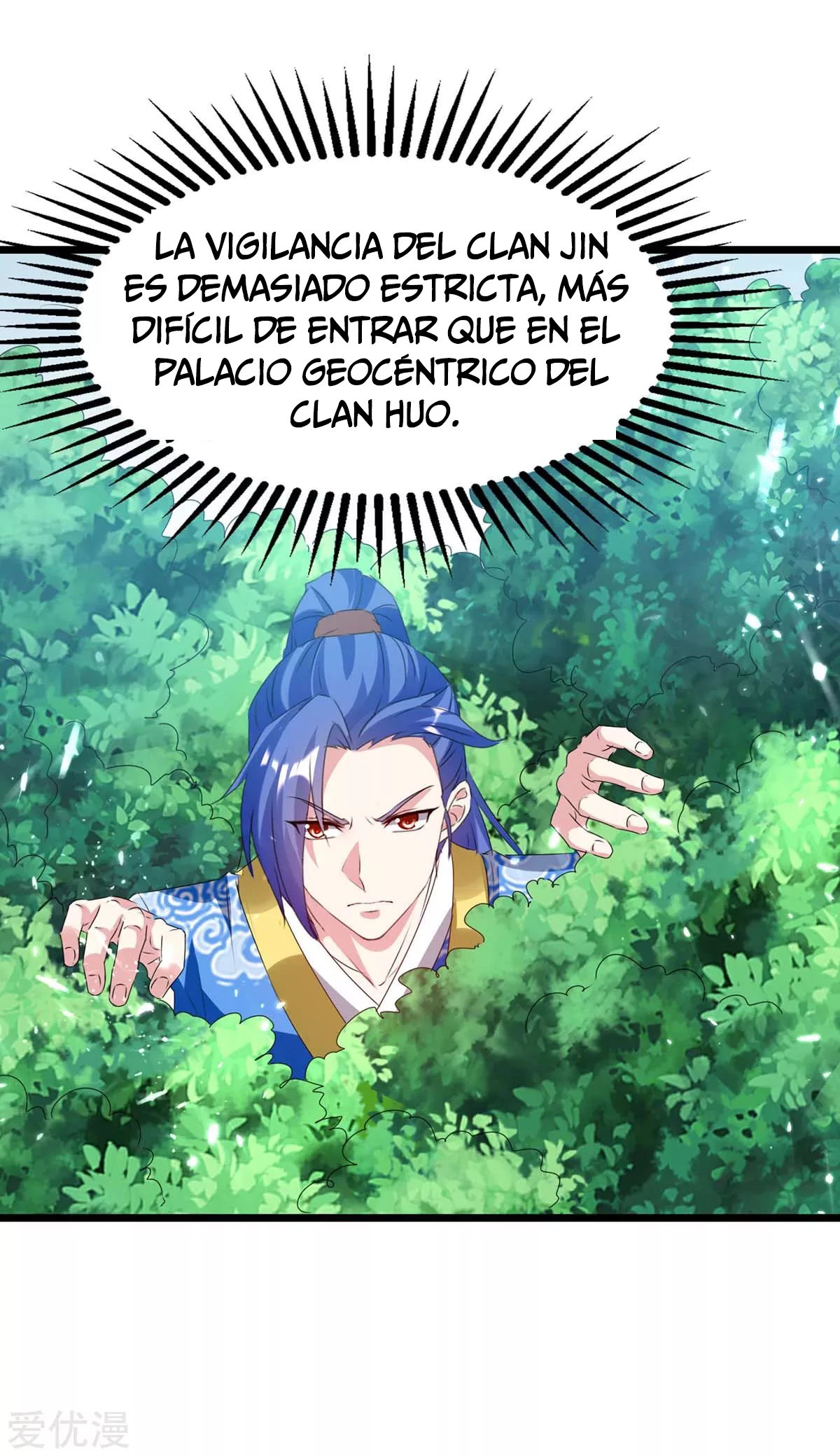 Subiendo de nivel fuerte capítulo 190, página 3